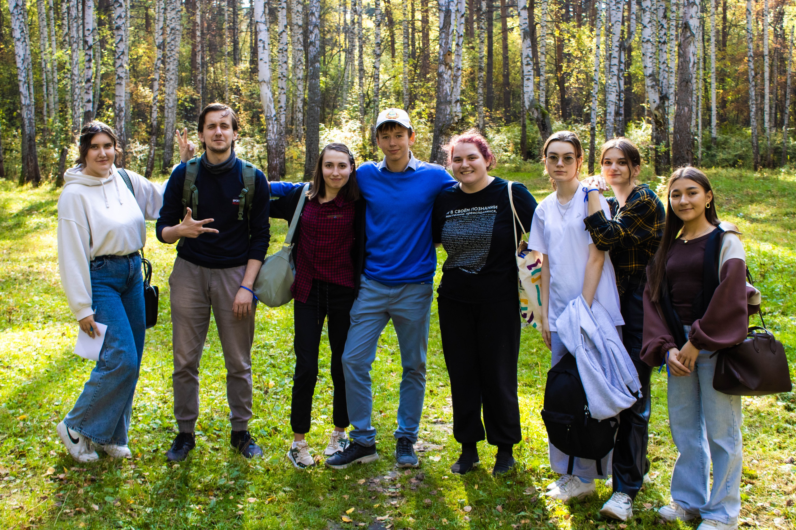 День здоровья в Екатеринбургской академии современного искусства 2024