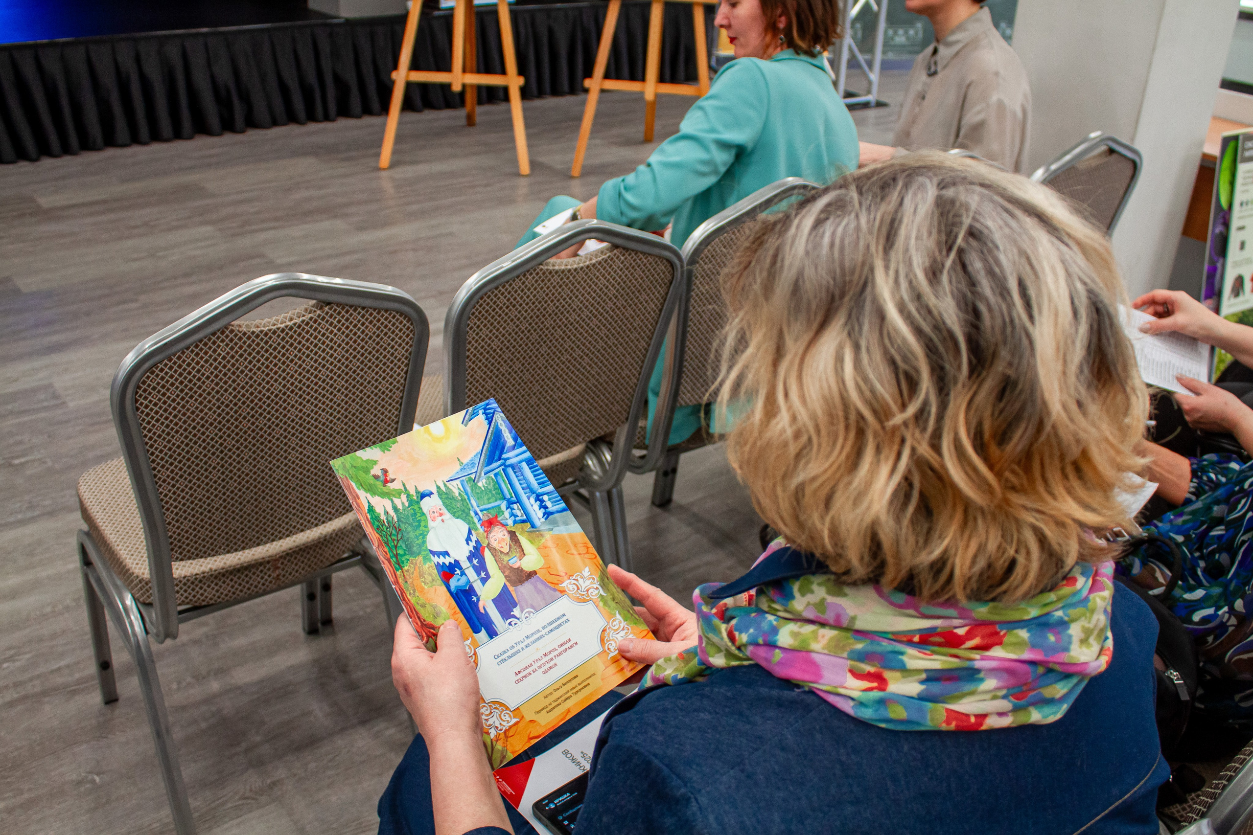 Ярмарка вакансий в Екатеринбургской академии современного искусства 2025