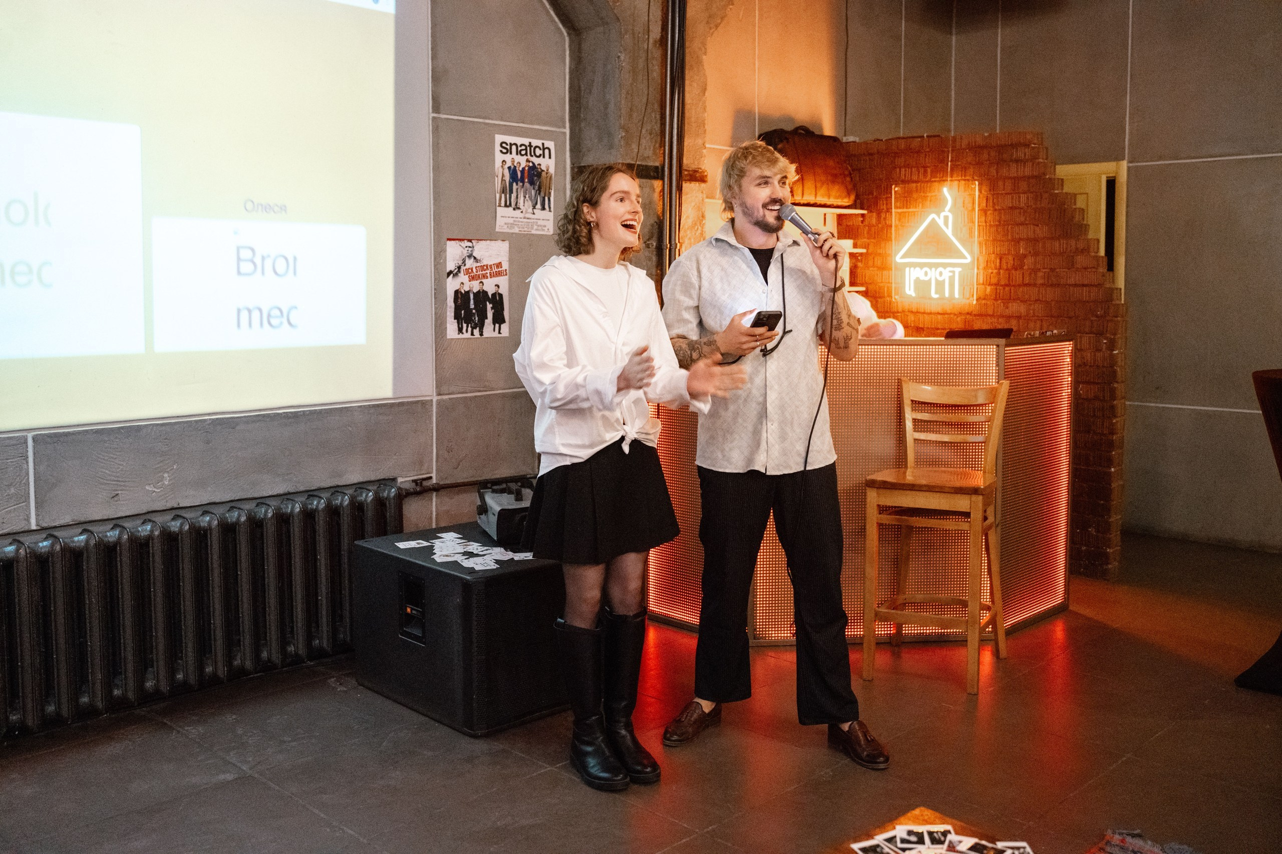 День рождения Константина