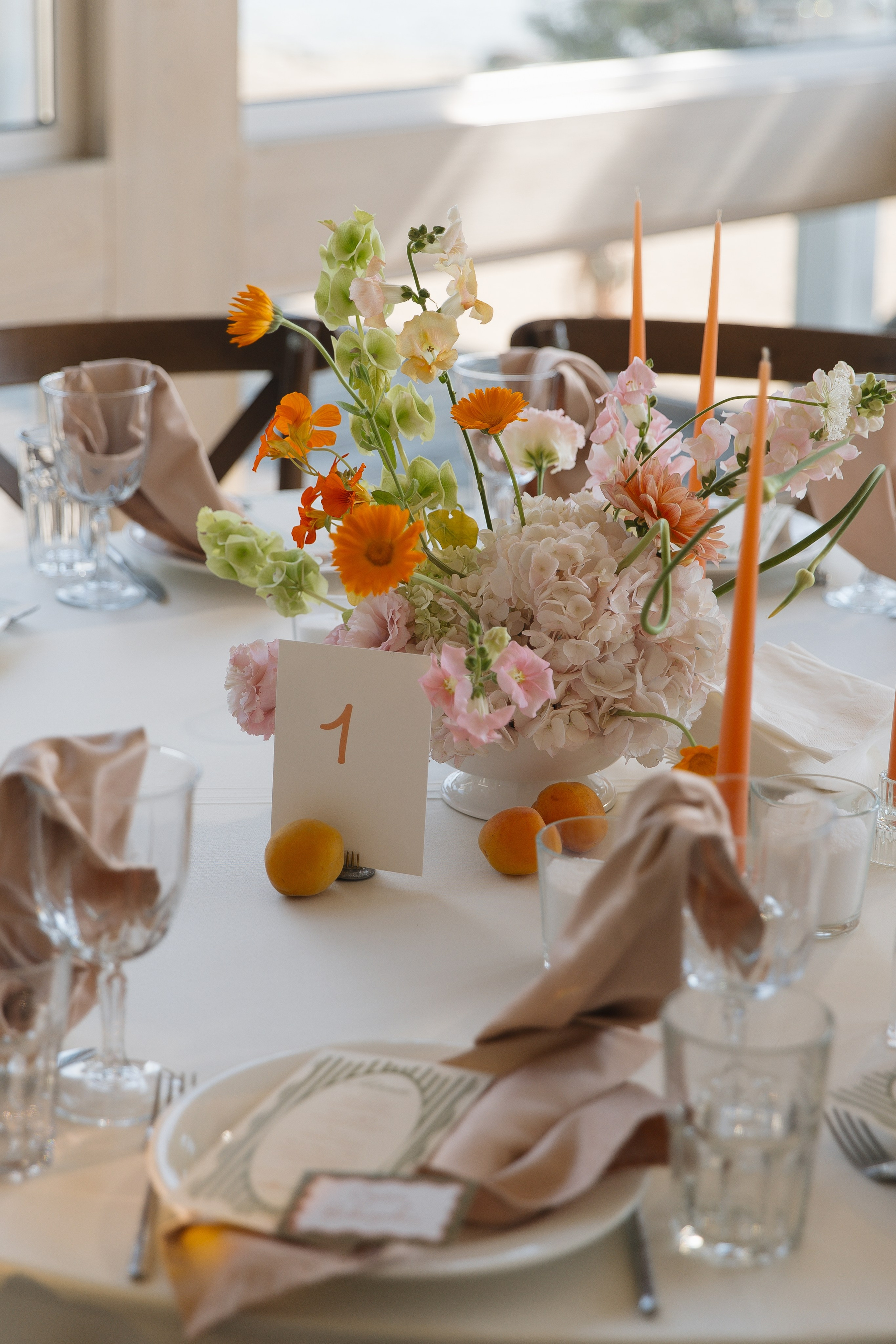 Катя | Сережа