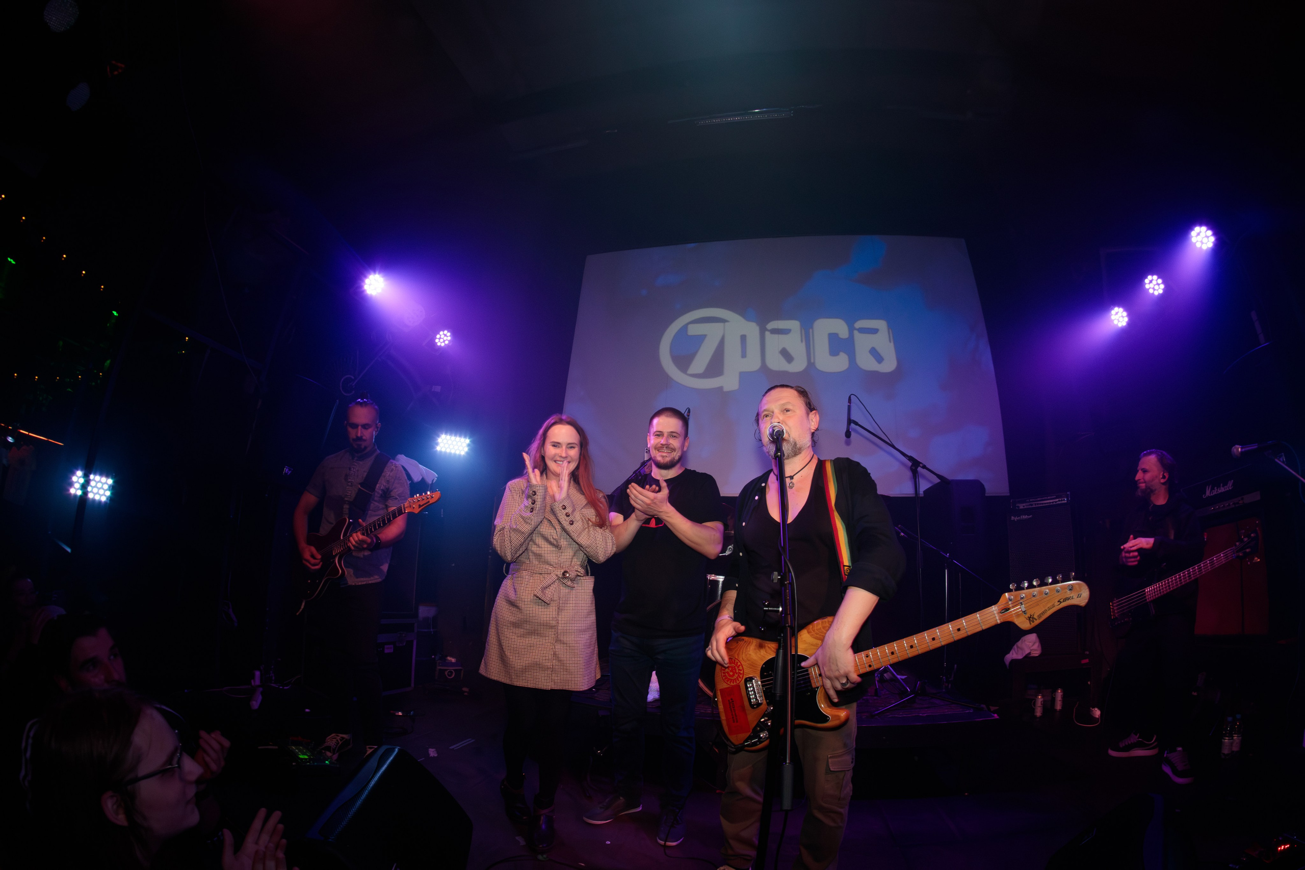 7Раса. Портретный и концертный фотограф в Санкт-Петербурге Егор Телятников