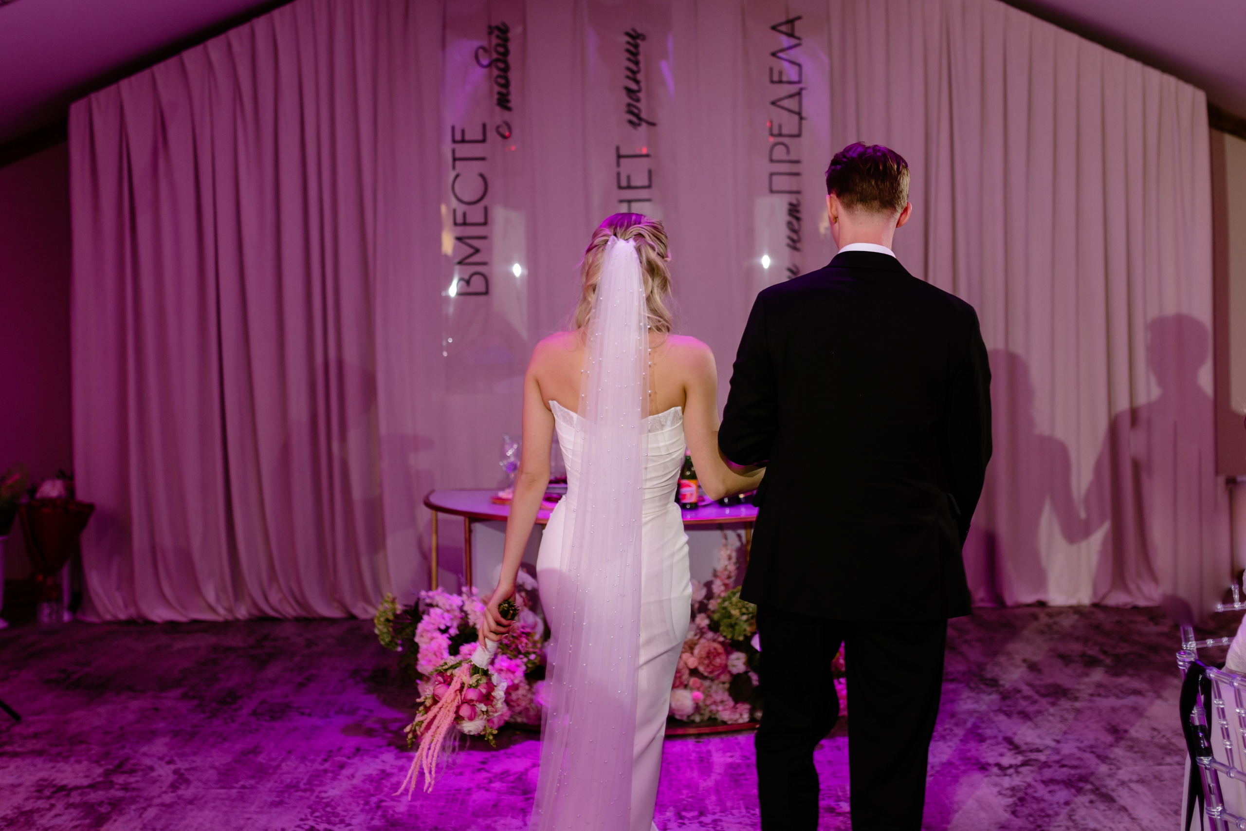 Елизавета и Александр. Фотограф и Видеограф во Владимире