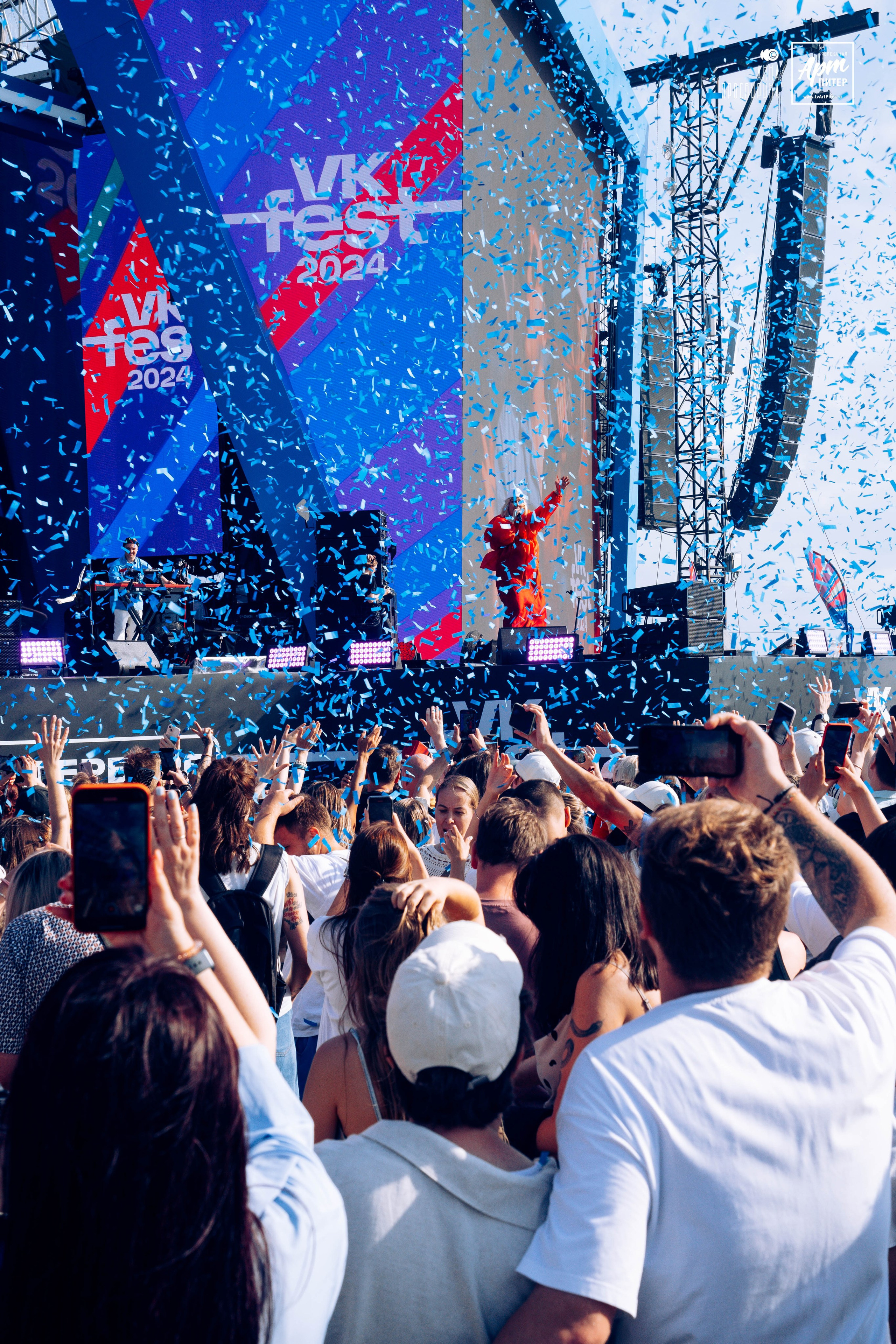 VK Fest 2024. Ваш фотограф в Санкт-Петербурге Анна Просвирина
