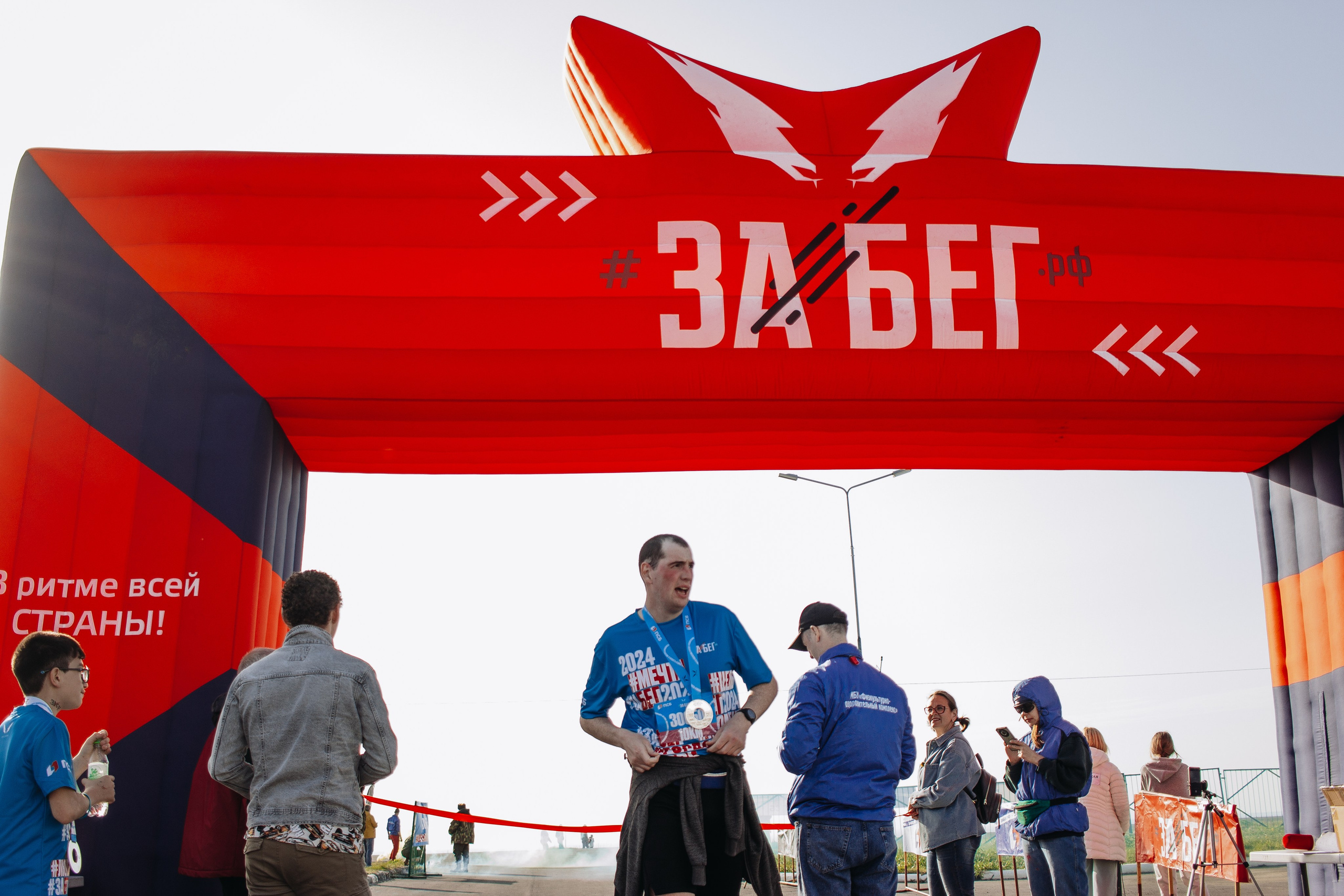 Репортаж ЗАБЕГ РФ 2024 КУРИЛЬСК. Фотограф Итуруп | Курильские острова