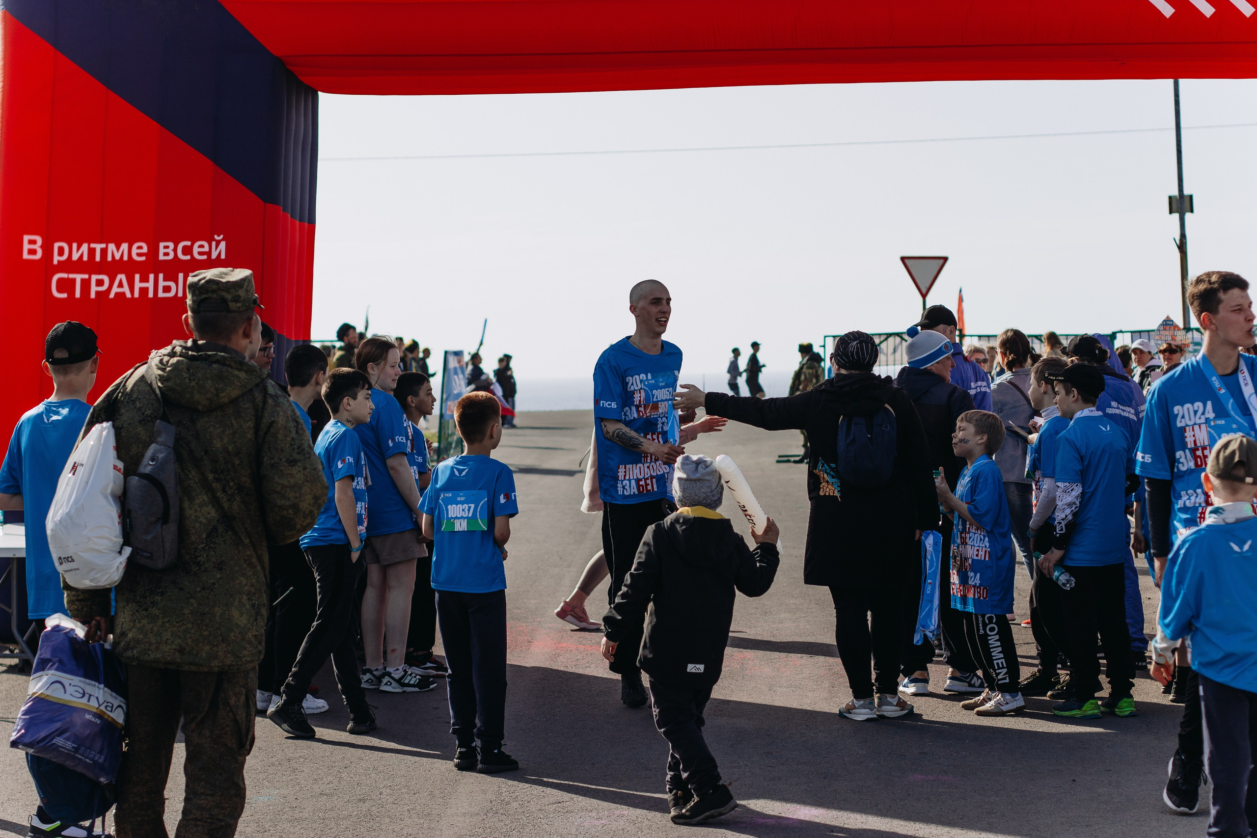 Репортаж ЗАБЕГ РФ 2024 КУРИЛЬСК. Фотограф Итуруп | Курильские острова