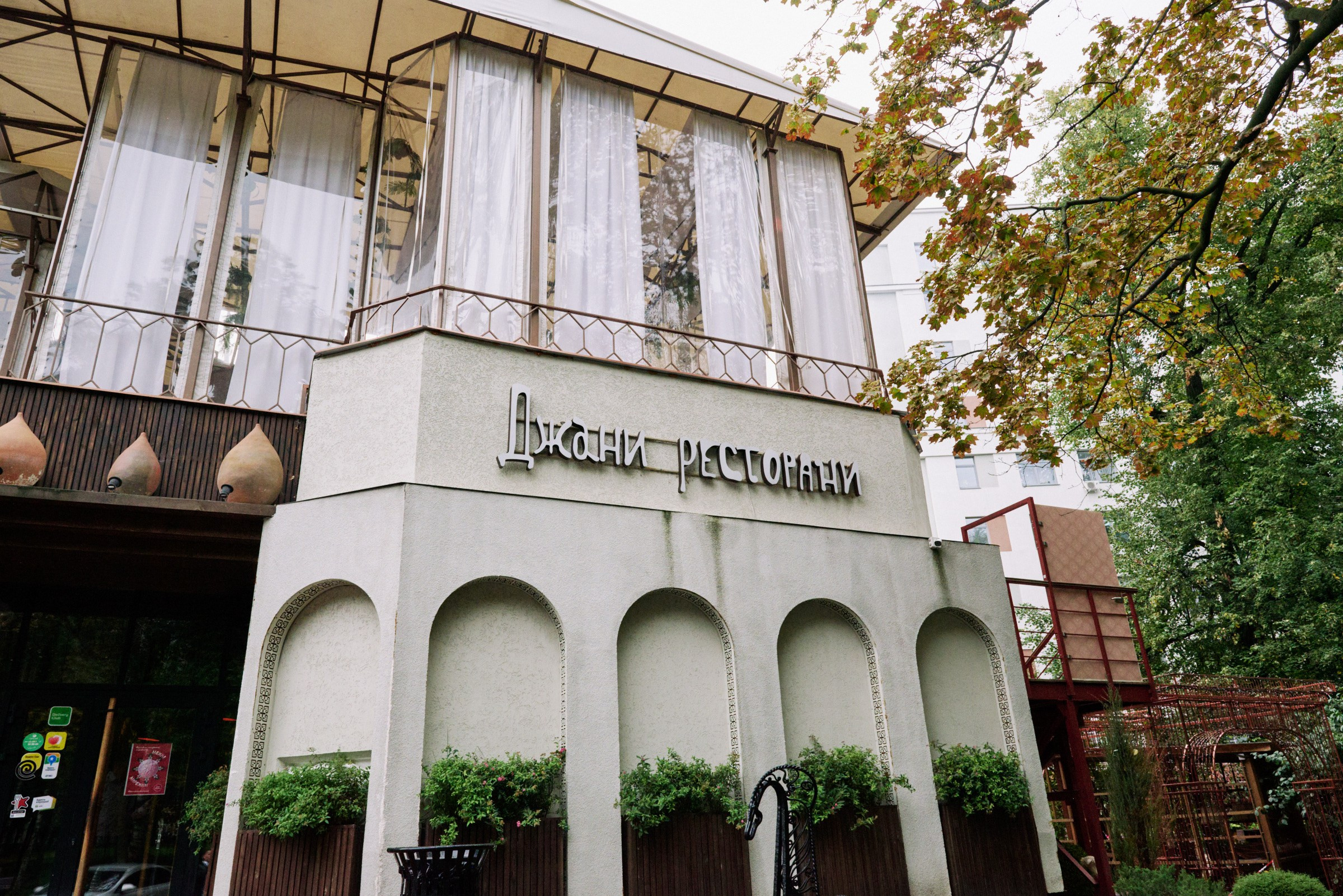 Ярослав и Юлия. Маляревич Дмитрий свадебный фотограф