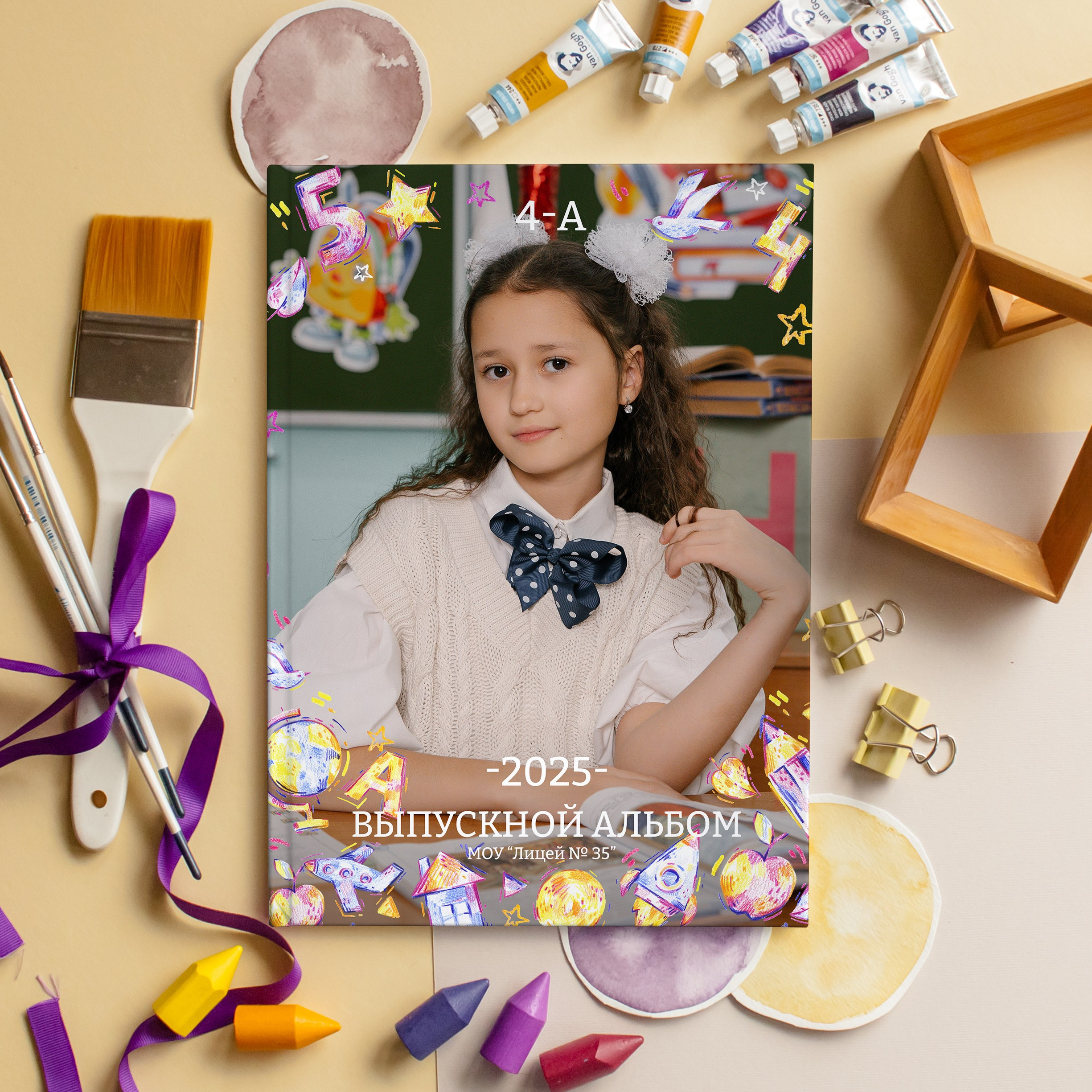 Выпускные альбомы Тверь и Тверская область