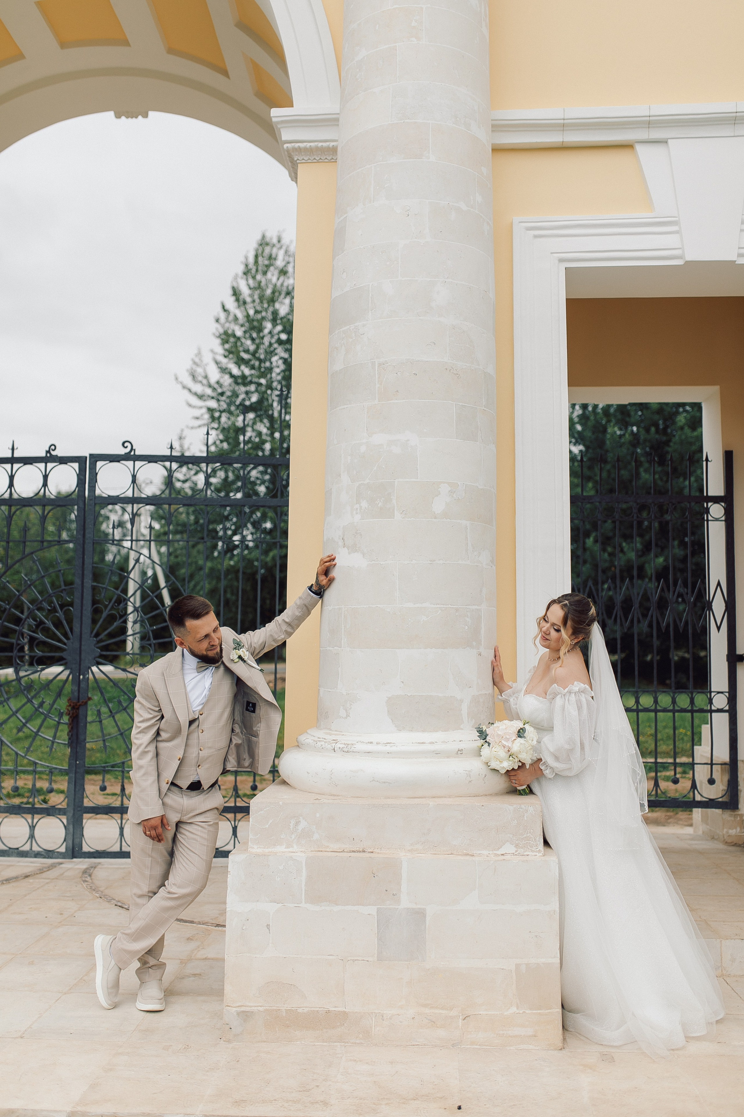 Алексей и Юлия