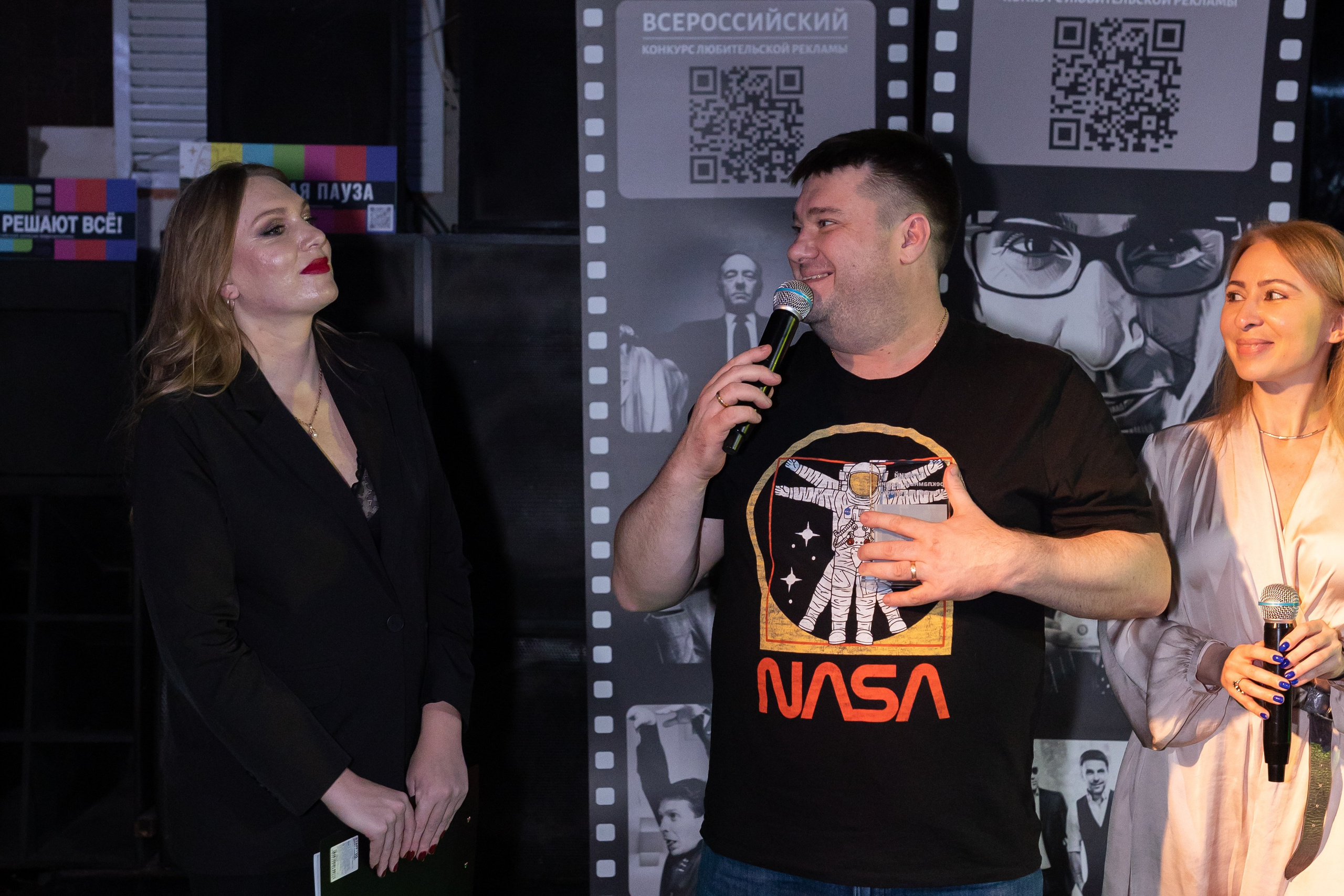 Всероссийский конкурс любительской рекламы. Сказочный фотограф для Вас и Вашей семьи