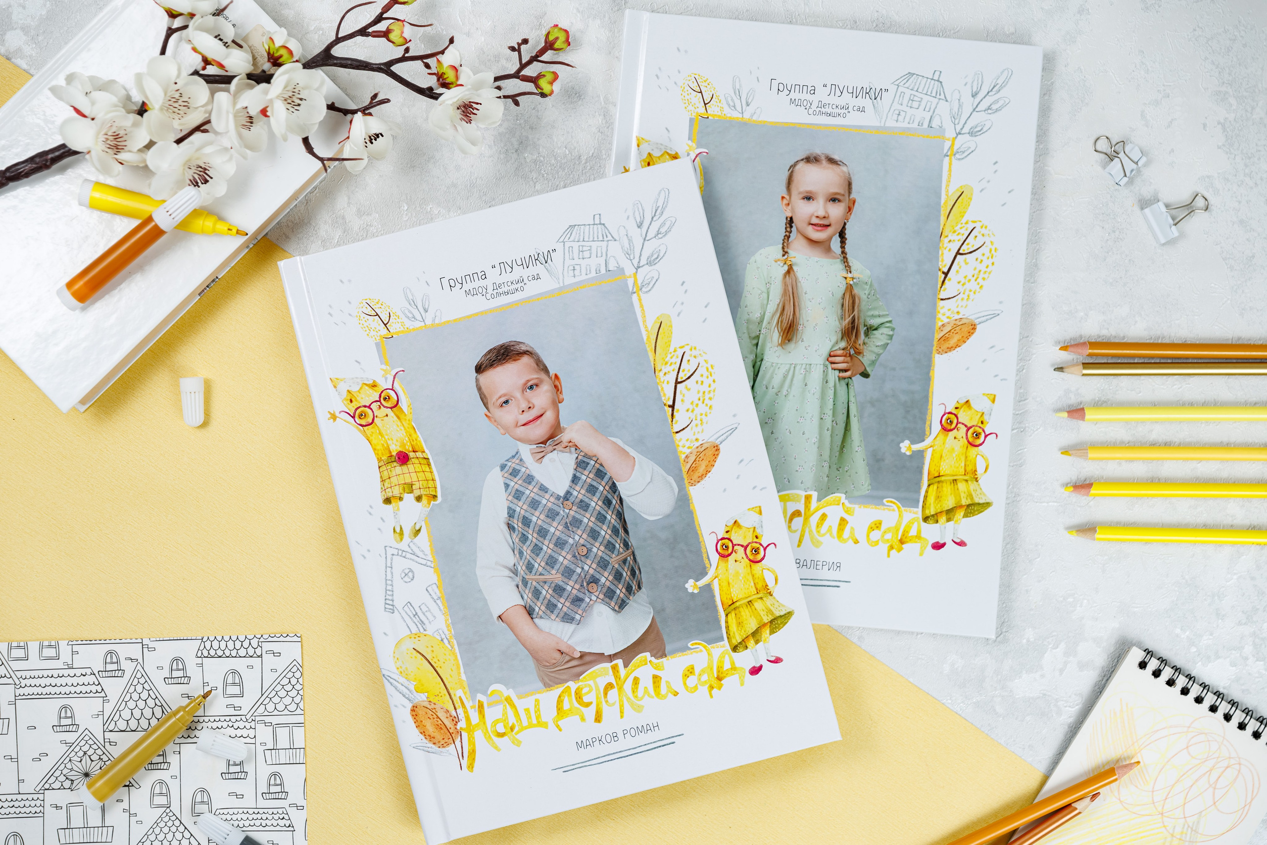 Карандаши. Семейный и детский фотограф Комина Елена, Власиха, Одинцово