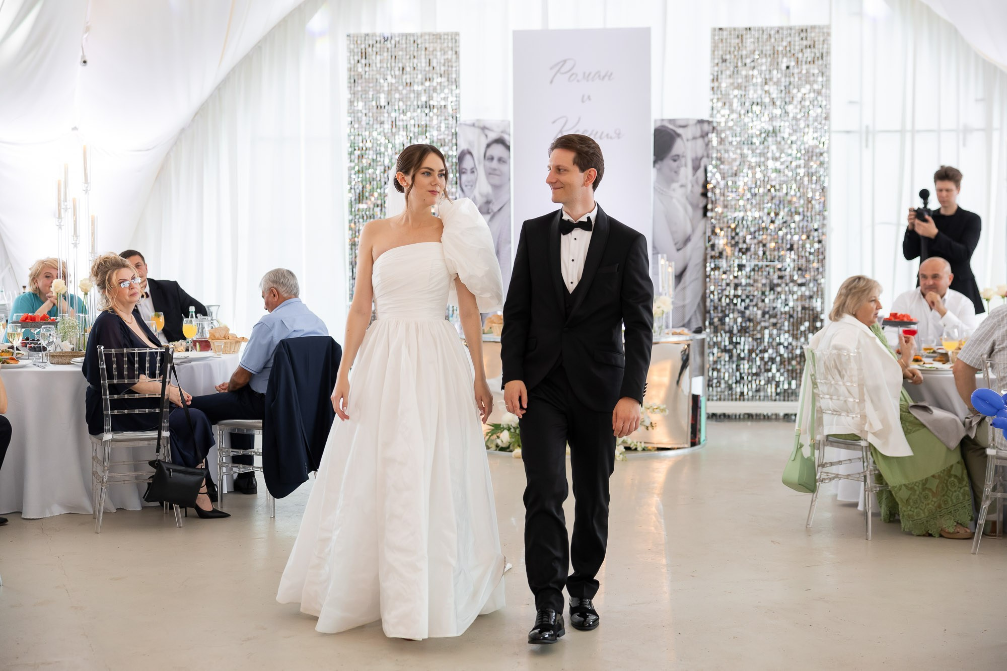 Ксюша и Артем. Свадебный Фотограф Никита Духник