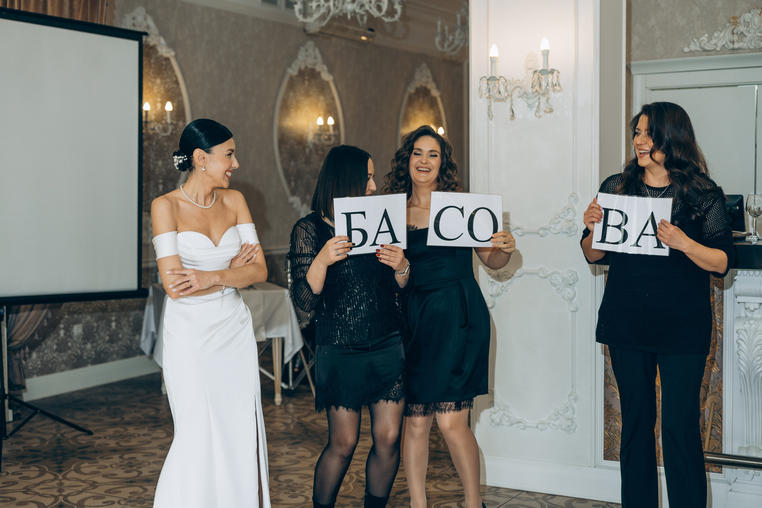 Сборы и регистрация «ПушкинЪ». Фотограф Ангарск Иркутск Ксения Король