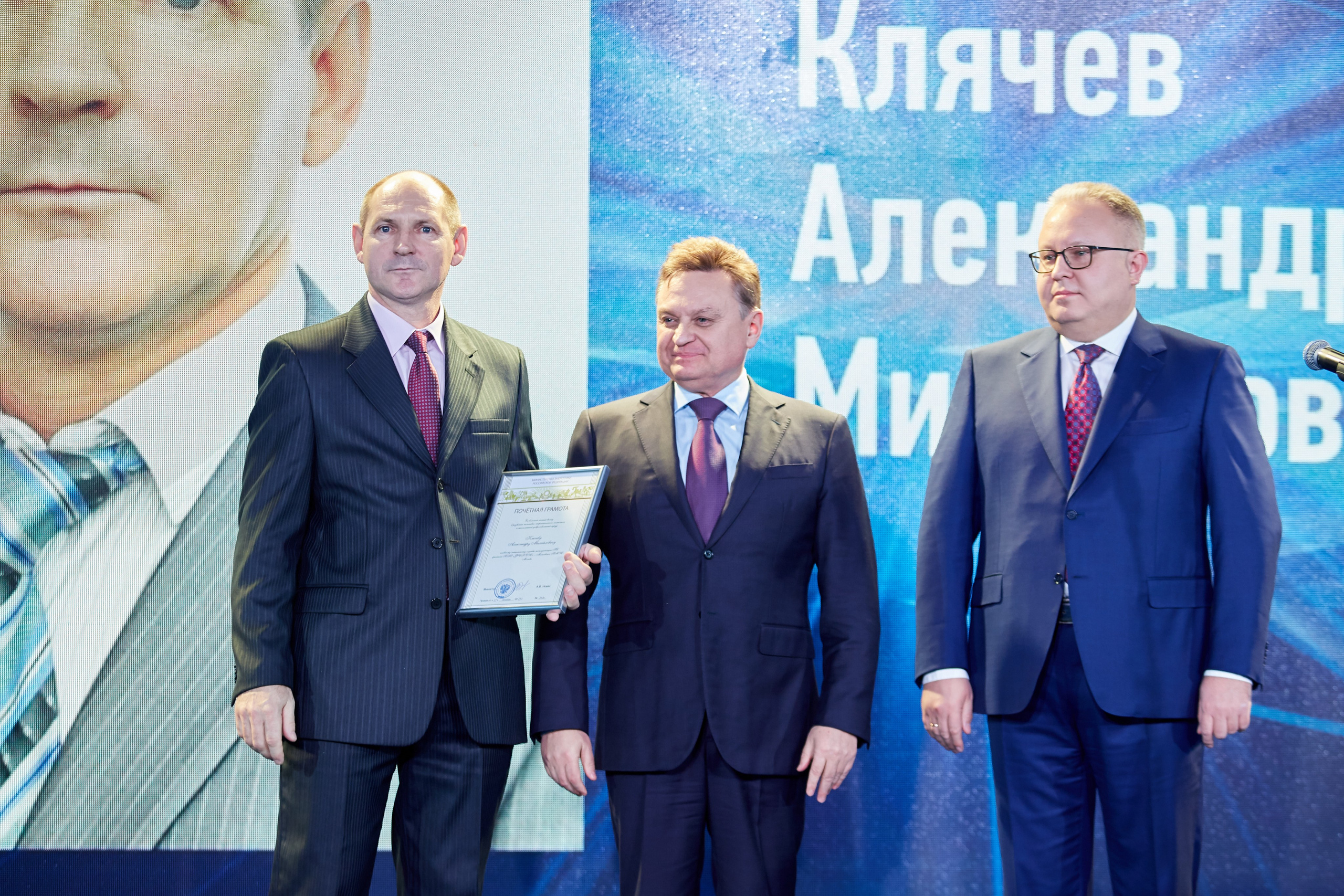 Россети. Репортажный Фотограф