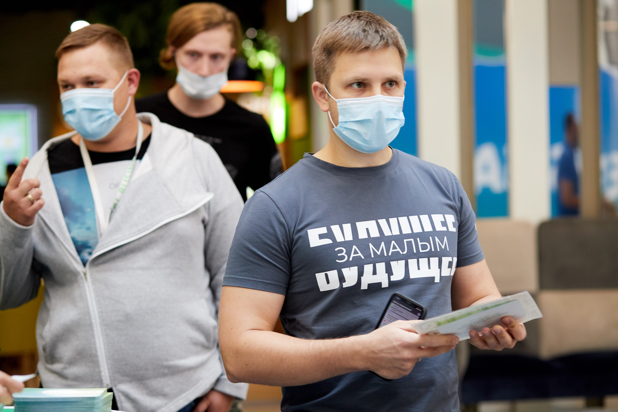 Сбербанк (акция). Репортажный Фотограф