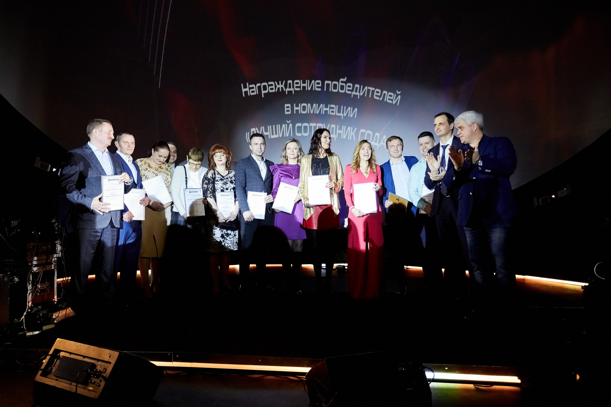 МГТС (корпоратив). Репортажный Фотограф