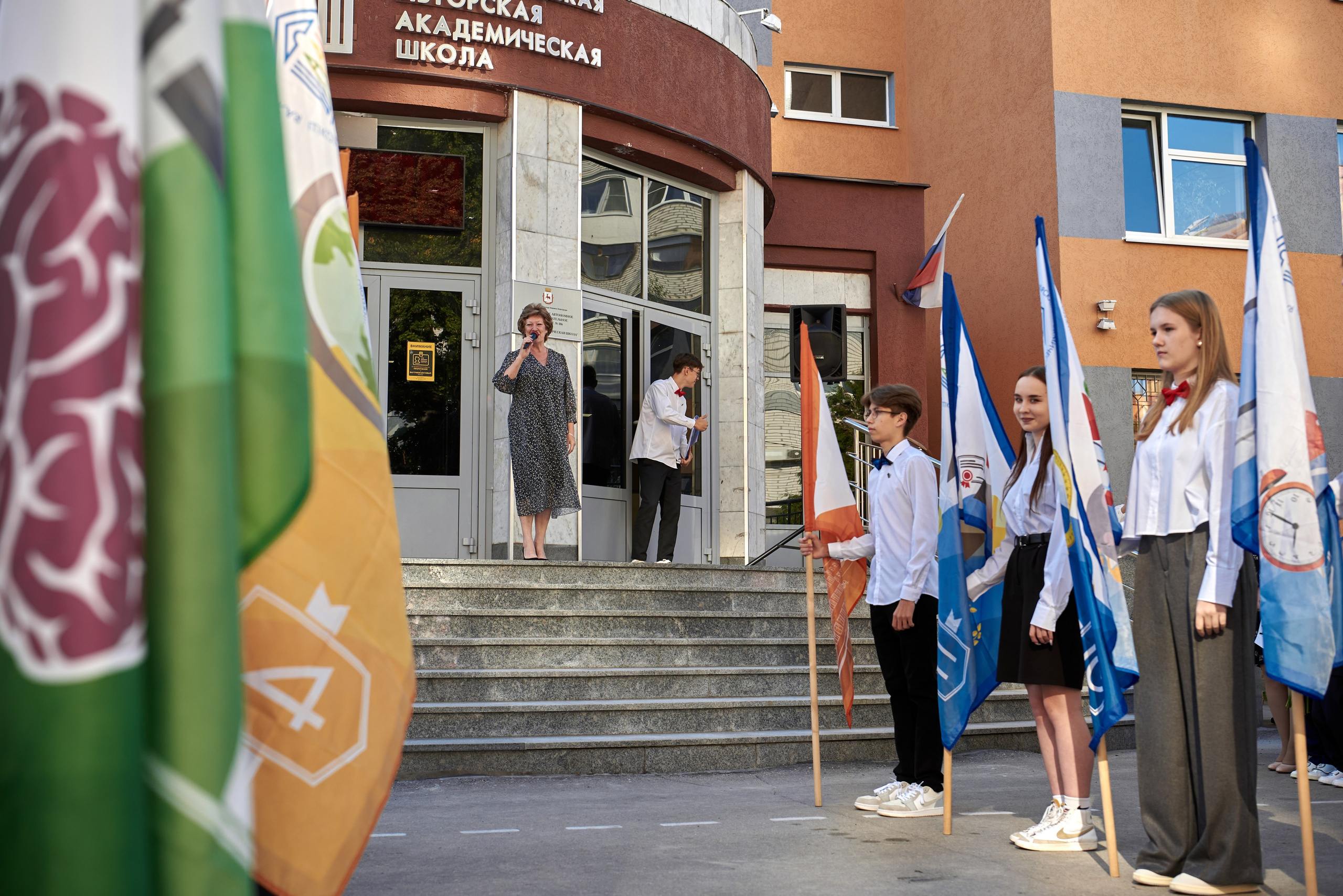 1 сентября. Семейный и портретный фотограф в Нижнем Новгороде Сидорова Наталья