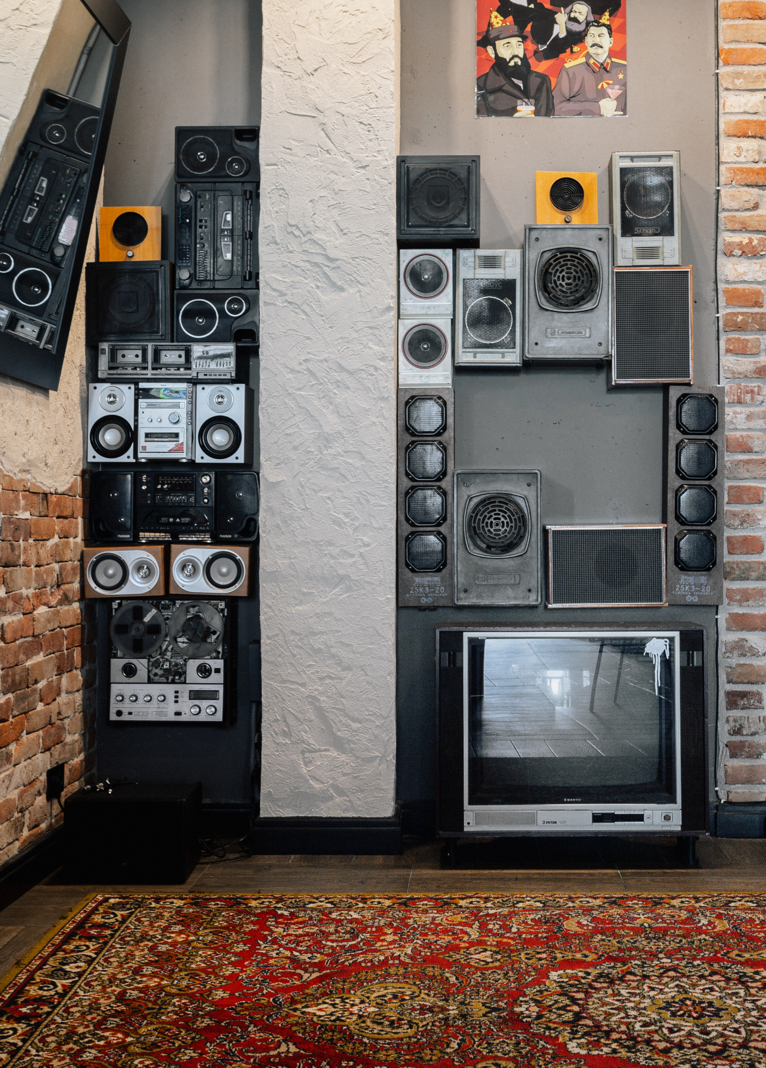 Бар. Пространство