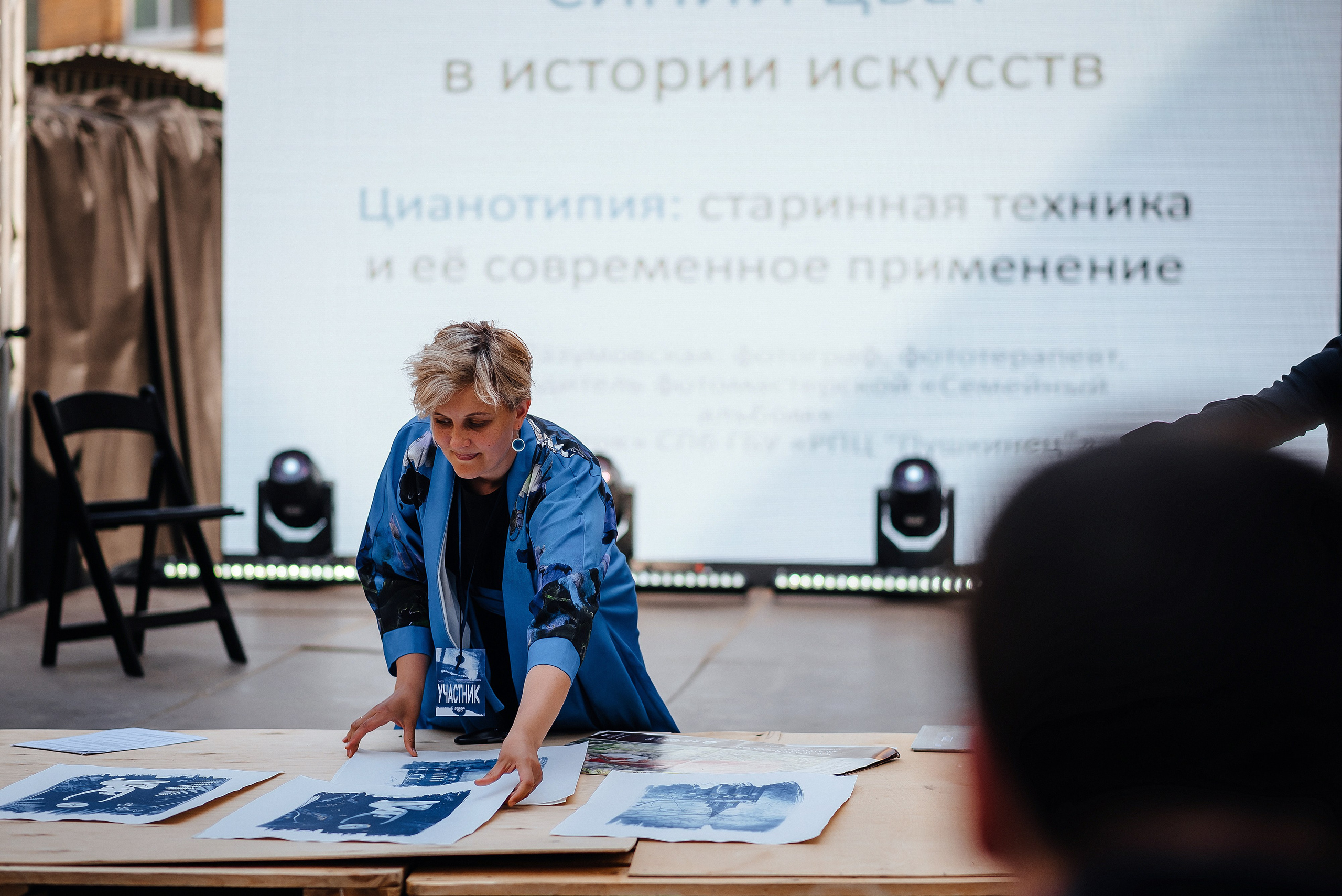 12.07.2025 | БурмагинФест — фестиваль печатной графики. Фотограф Роман Рудаков