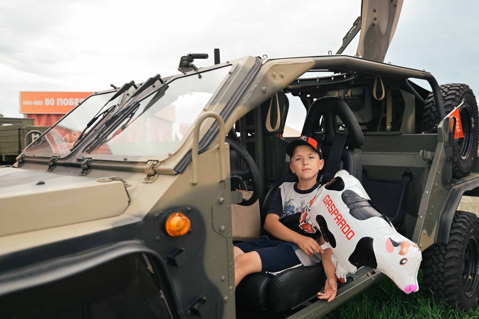 Всероссийский ДЕНЬ ПОЛЯ 2025. Фотограф в Волгограде Виталий Самойлов