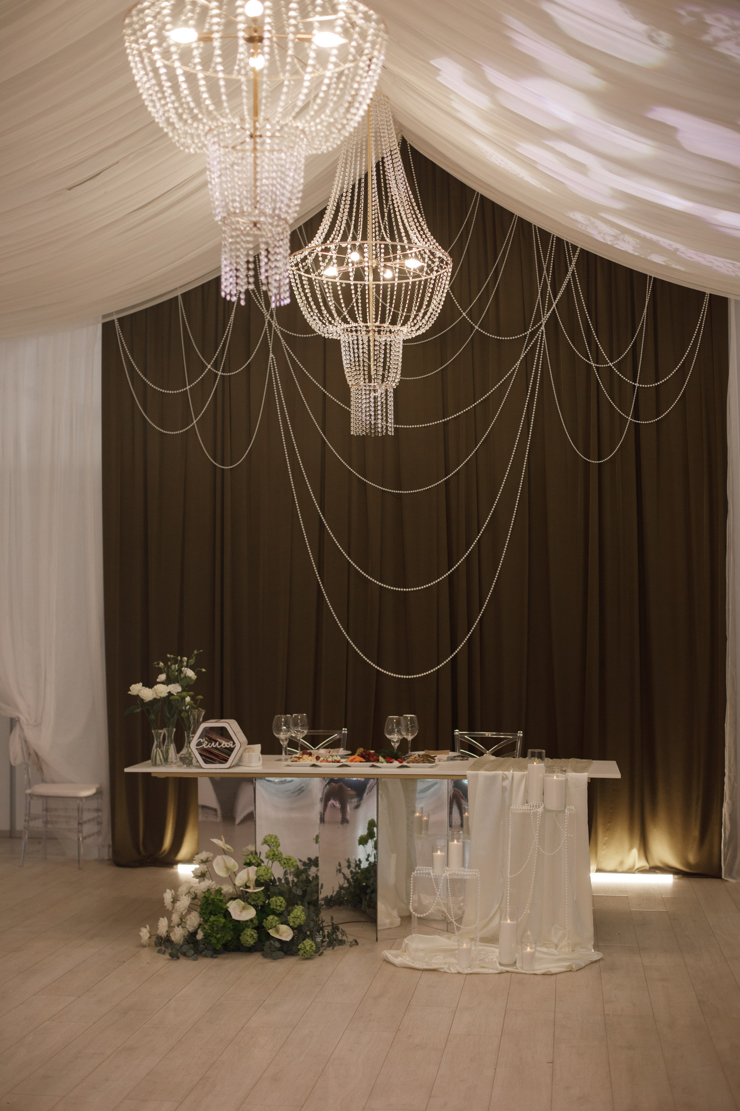 Юля + Андрей. Свадебный фотограф Наташа Анисенко