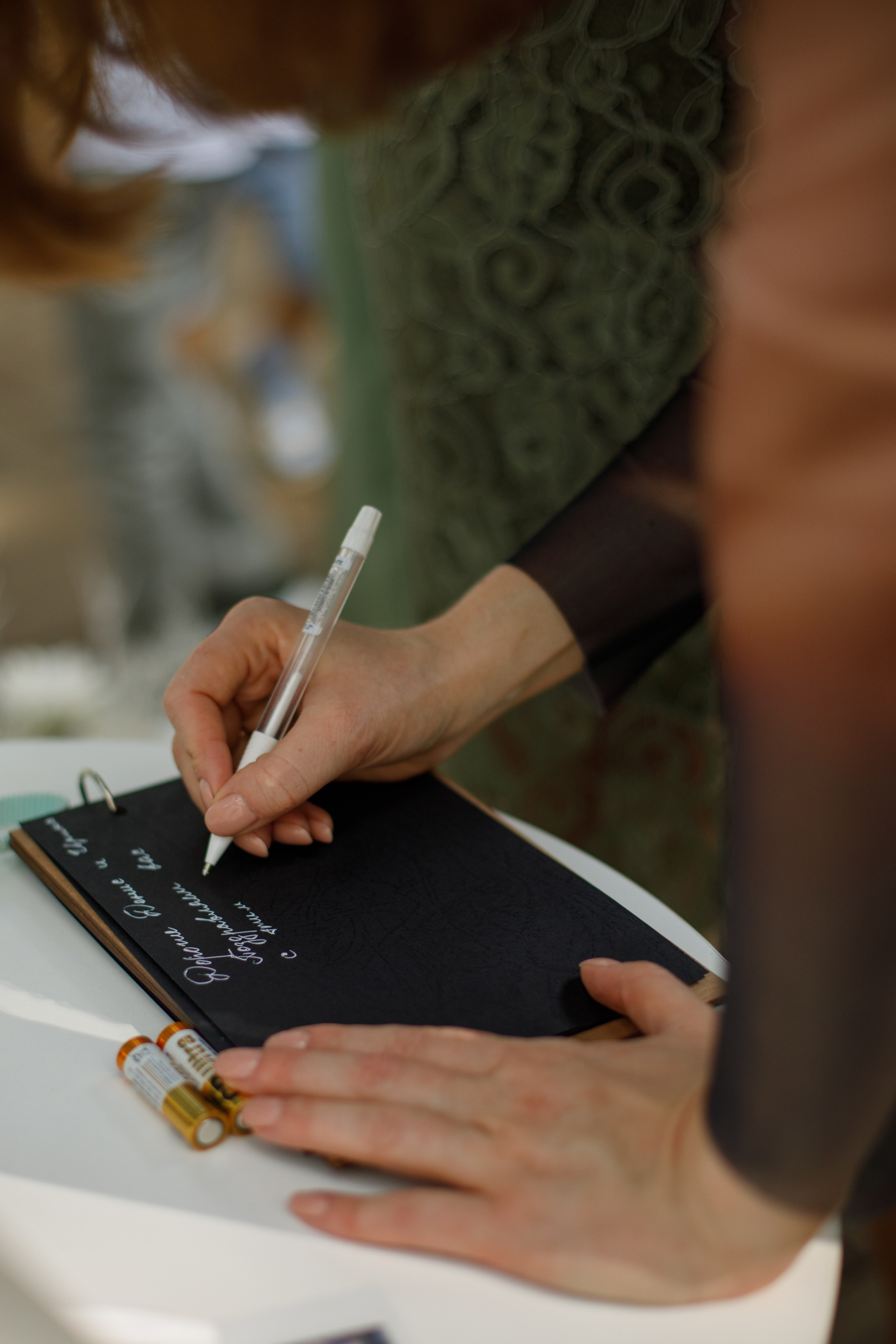 Ирина + Денис. Свадебный фотограф Наташа Анисенко