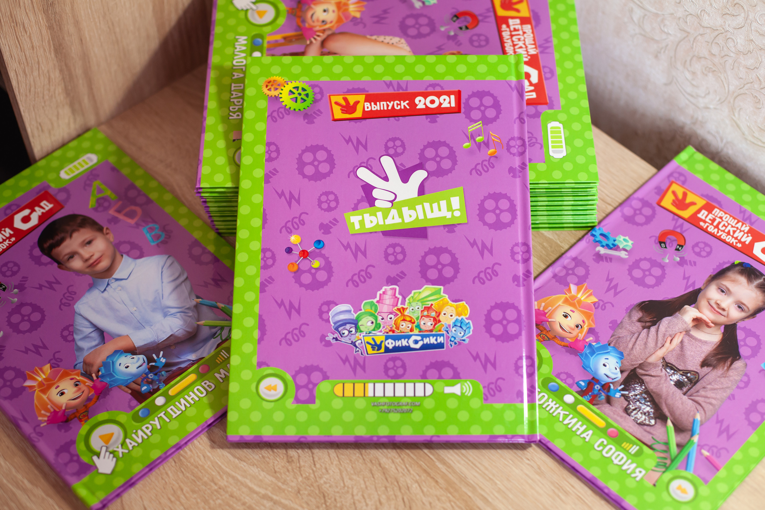 Выпускной альбом, школьный фотограф, фотограф на выпускной.