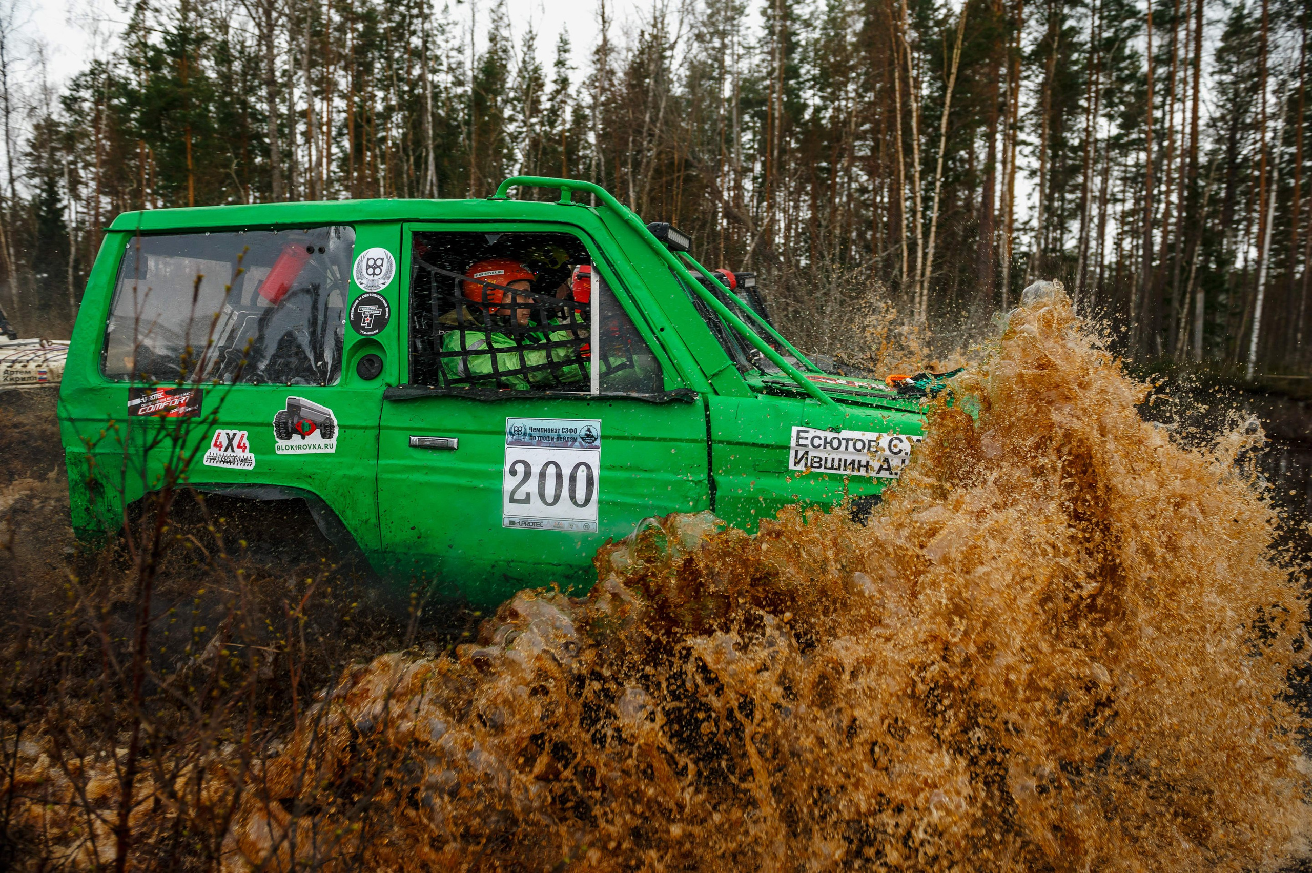 Ленинград-трофи 2024 — день 1. Фотограф Алексей Алексеев