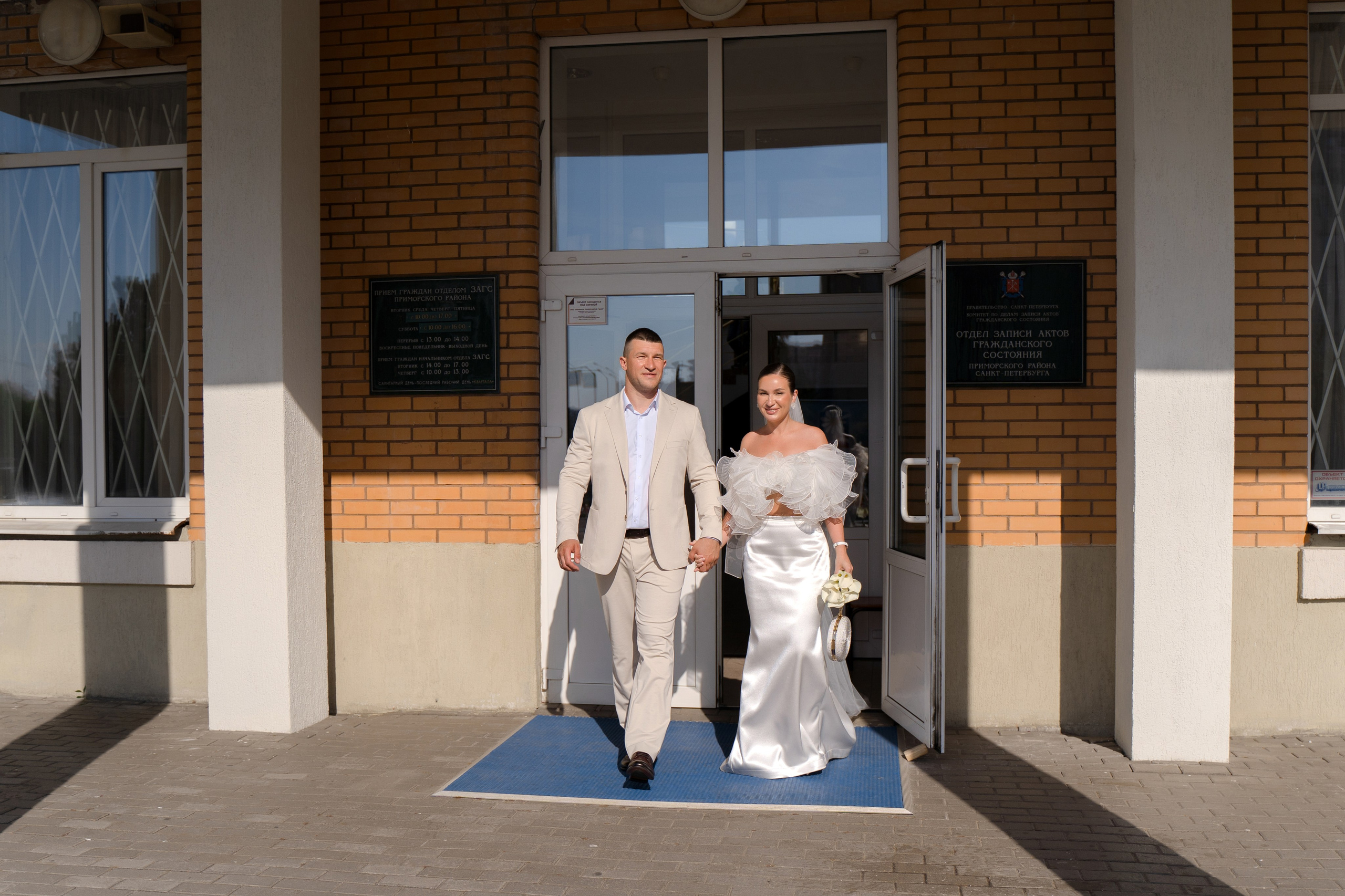 Диана и Даниил. Фотограф в Санкт-Петербурге Алексей Глазанов