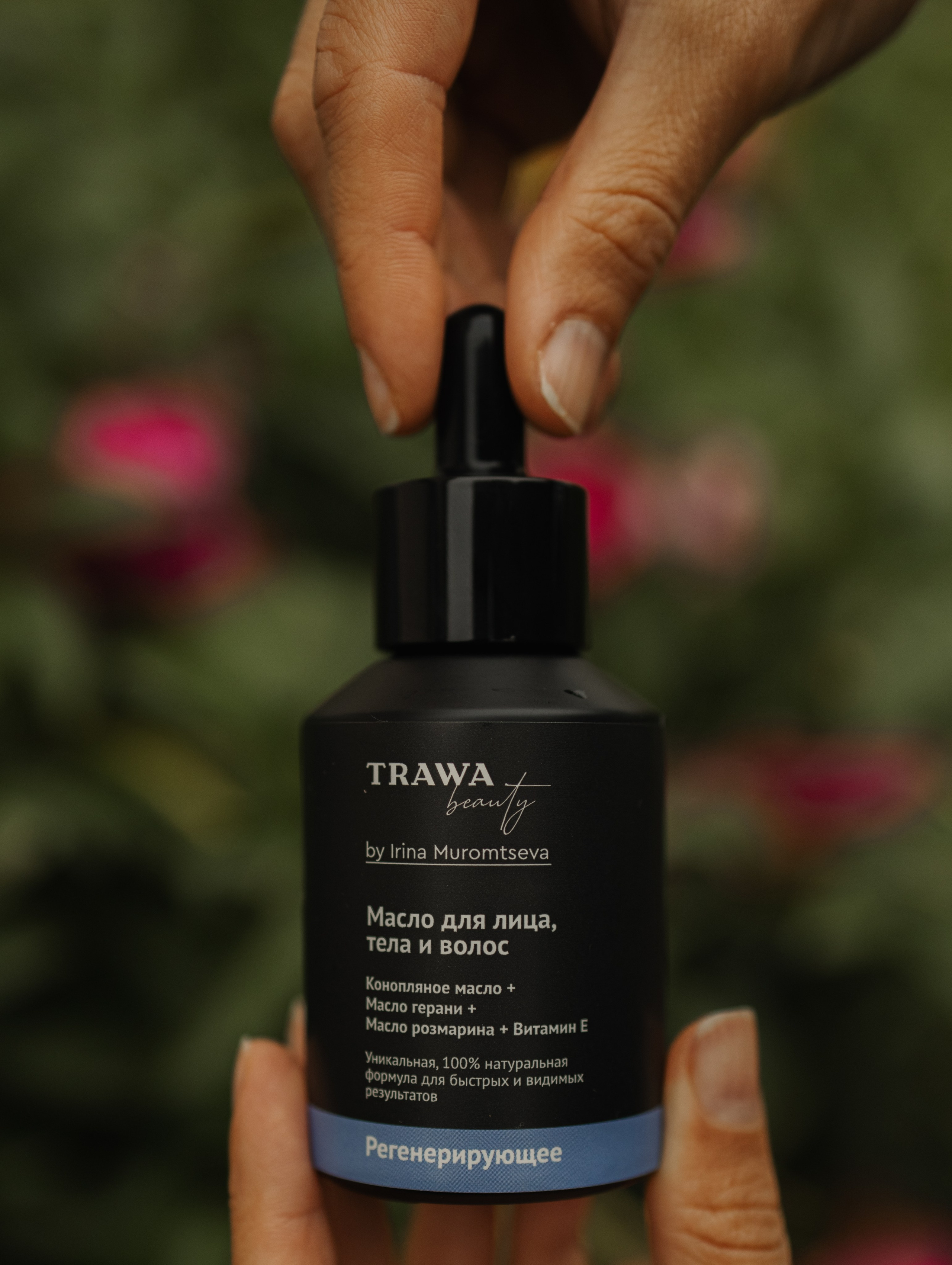 Предметный фотограф креатор Углич и Ярославль. Фотограф Углич и Ярославль Ольга Тятюшкина