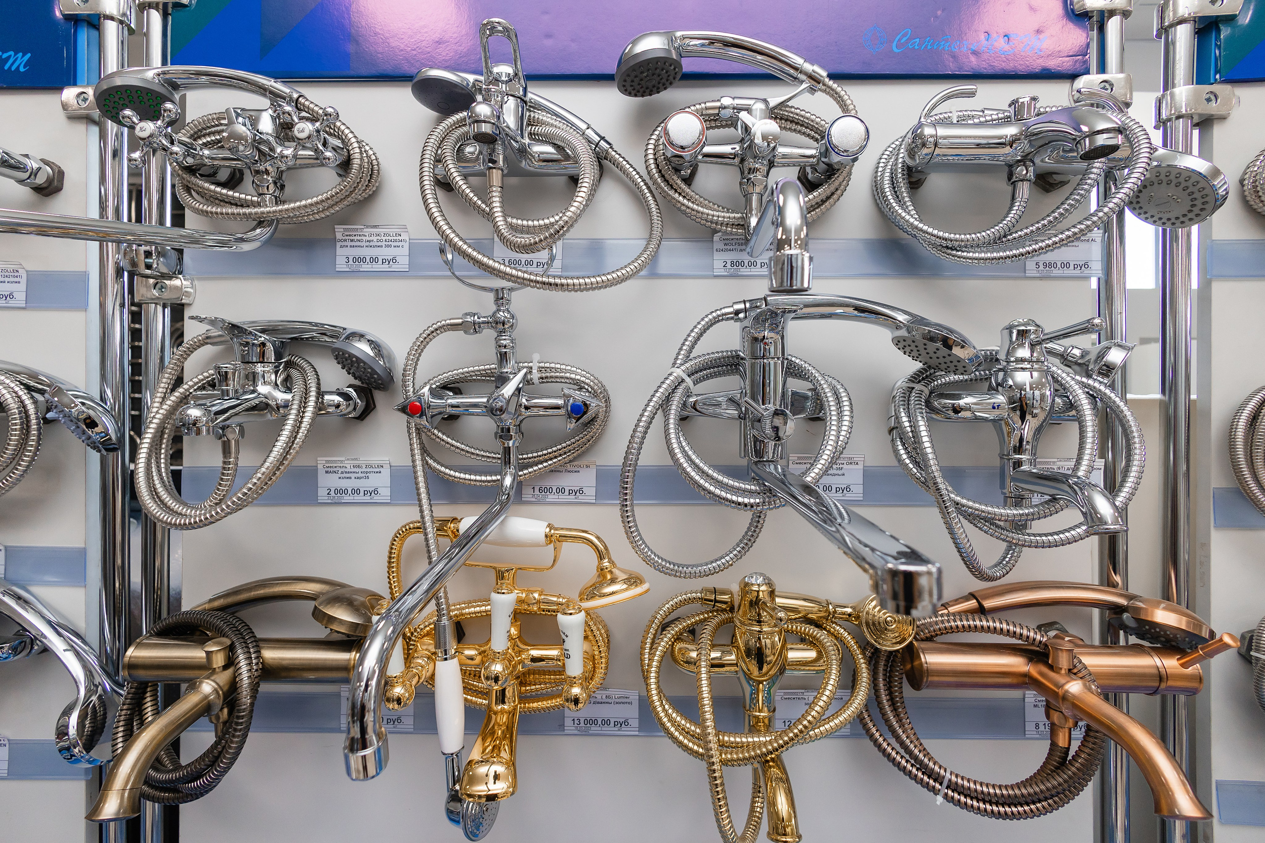 Santehmet.ru. Фотограф и видеограф в Улан-Удэ: Аюна Габагуева и Артём Шаханов