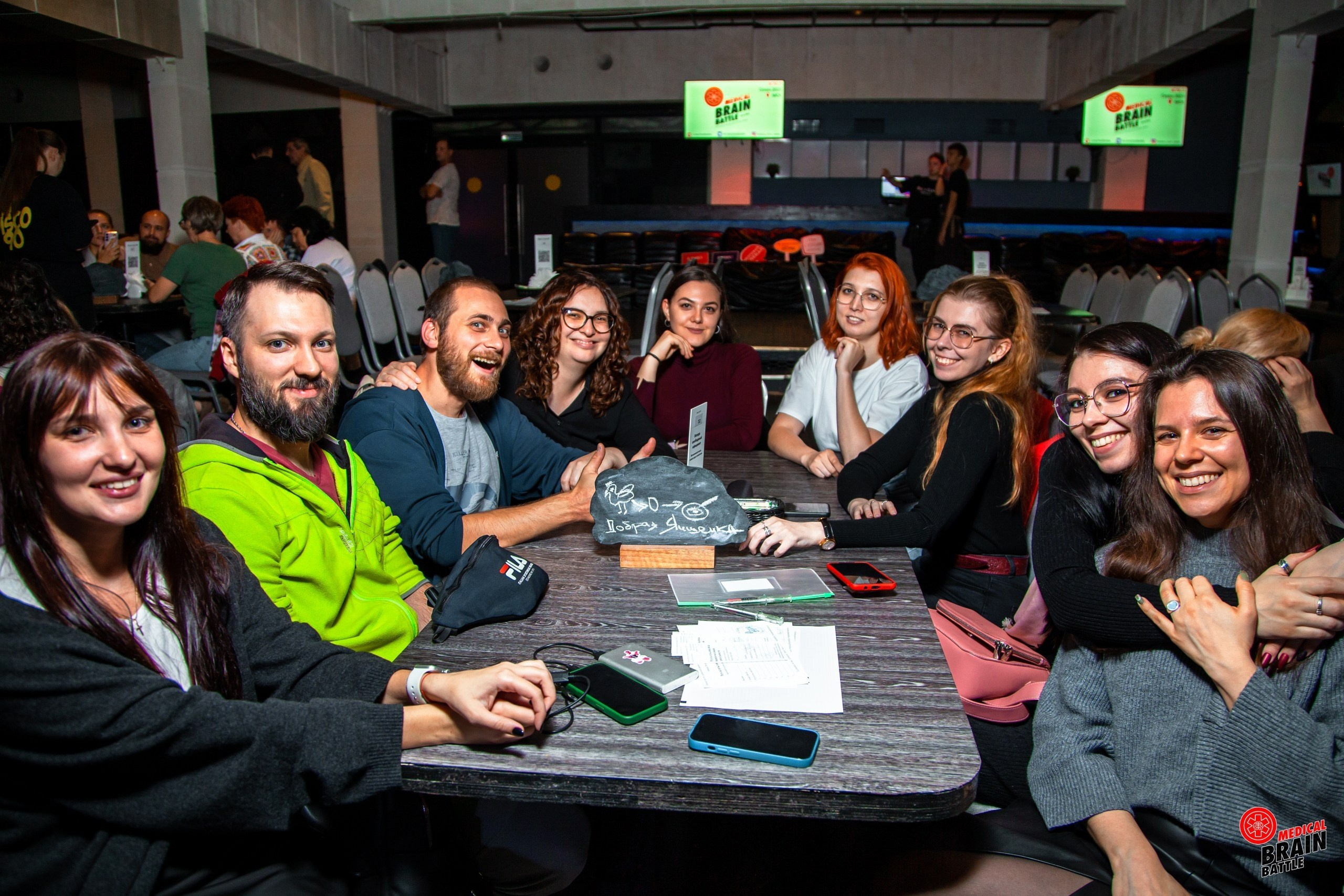 Первый медицинский квиз «Medical Brain Battle» сезон 2023. Ведущий на свадьбу, корпоратив и юбилей в Москве Сергей Рябинин