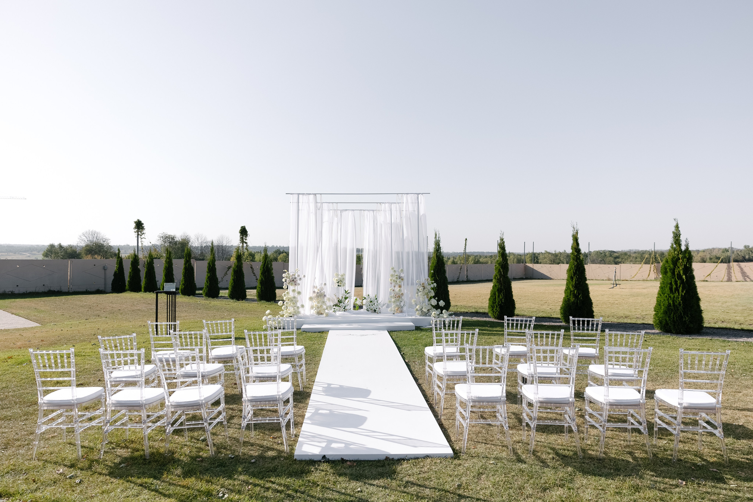 Анастасия и Арсений. Свадебный фотограф Татьяна Домарева