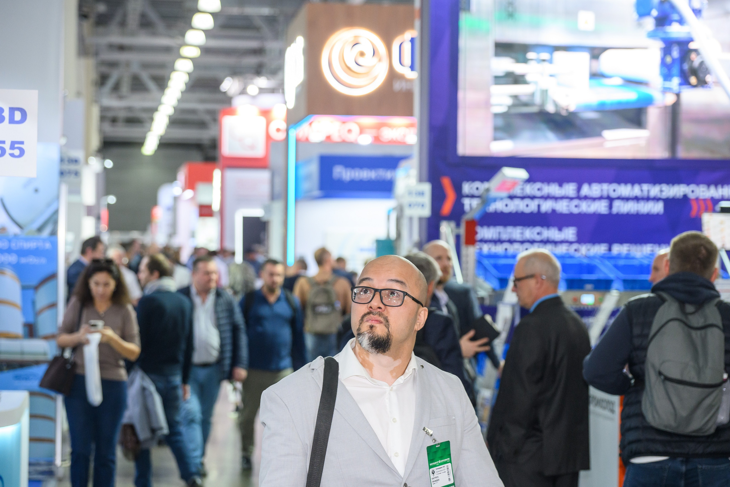 Форумы и Конференции. Алексей Мигачёв фотограф и видеооператор в Москве