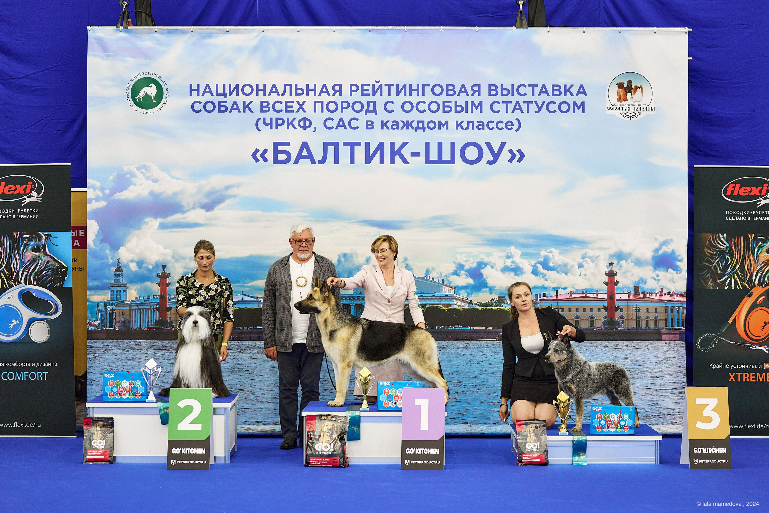 20.07.2024 | «БАЛТИК-ШОУ-1-2024»