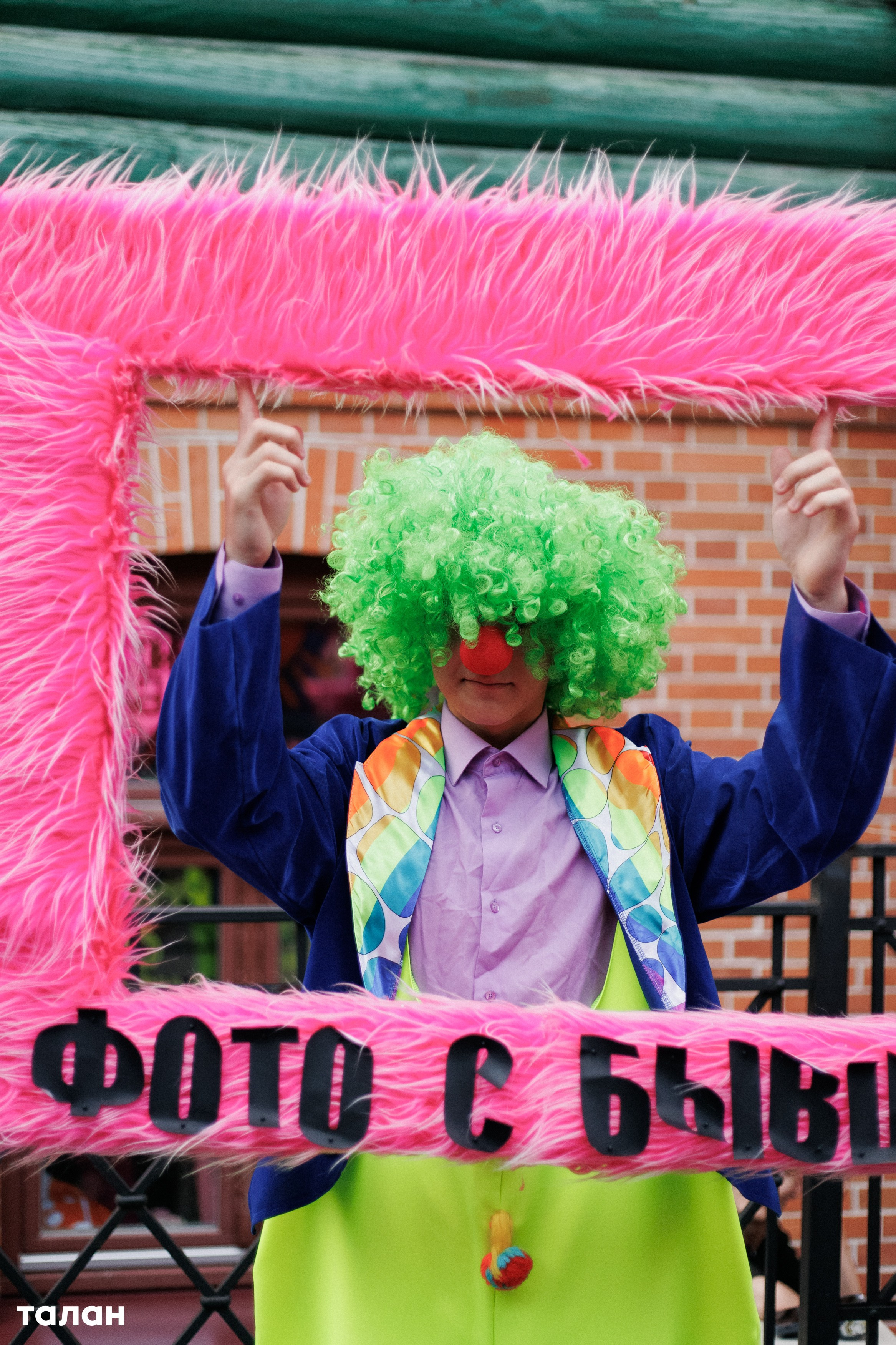 ВИНОТЕКА [бар+магаз] — BIRTHDAY PARTY. СВОИ. ФОТООТЧЕТЫ-СОБЫТИЯ-МЕСТА