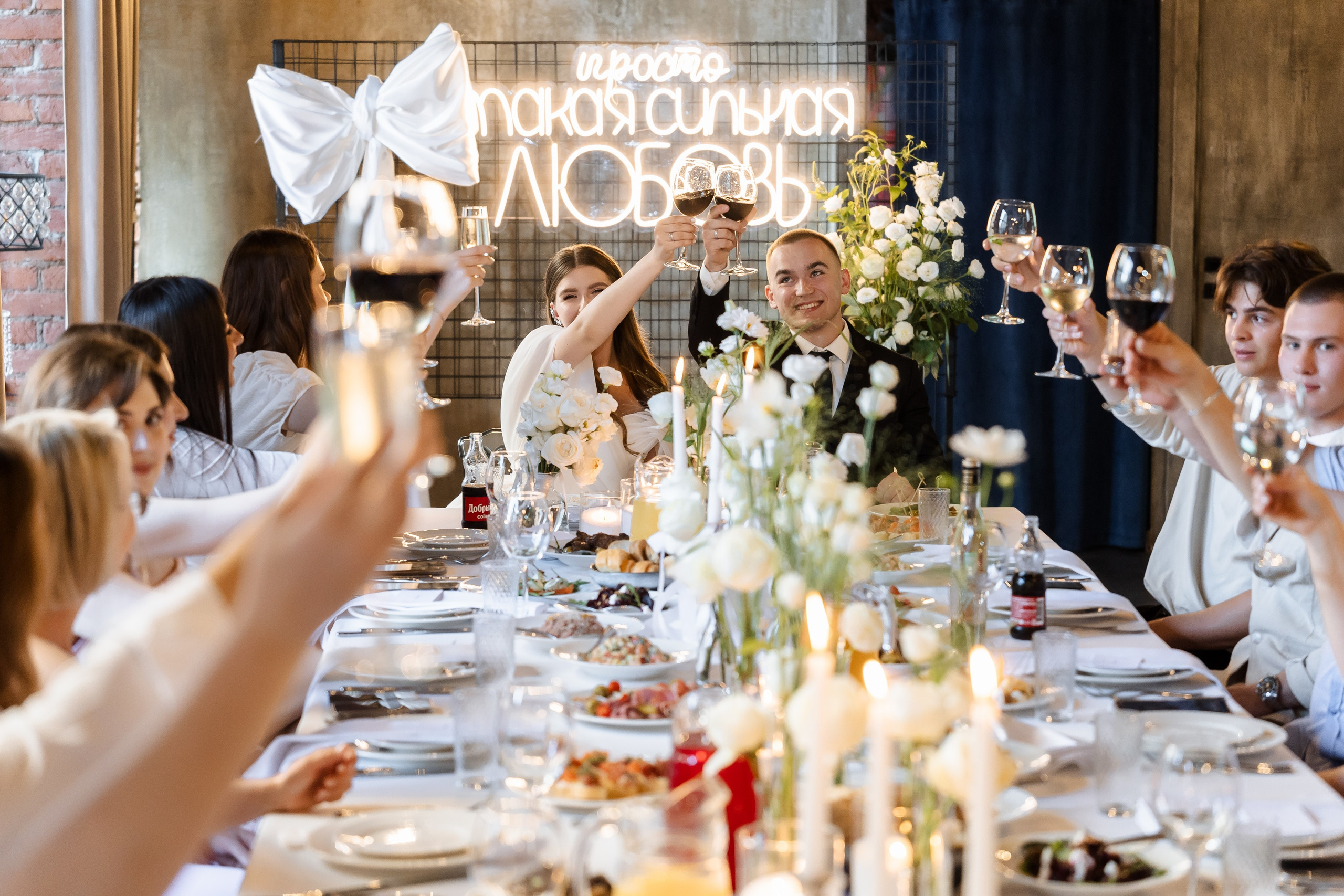 Свадьба Анастасии и Георгия. Свадебный фотограф в Москве Яна Деньгина