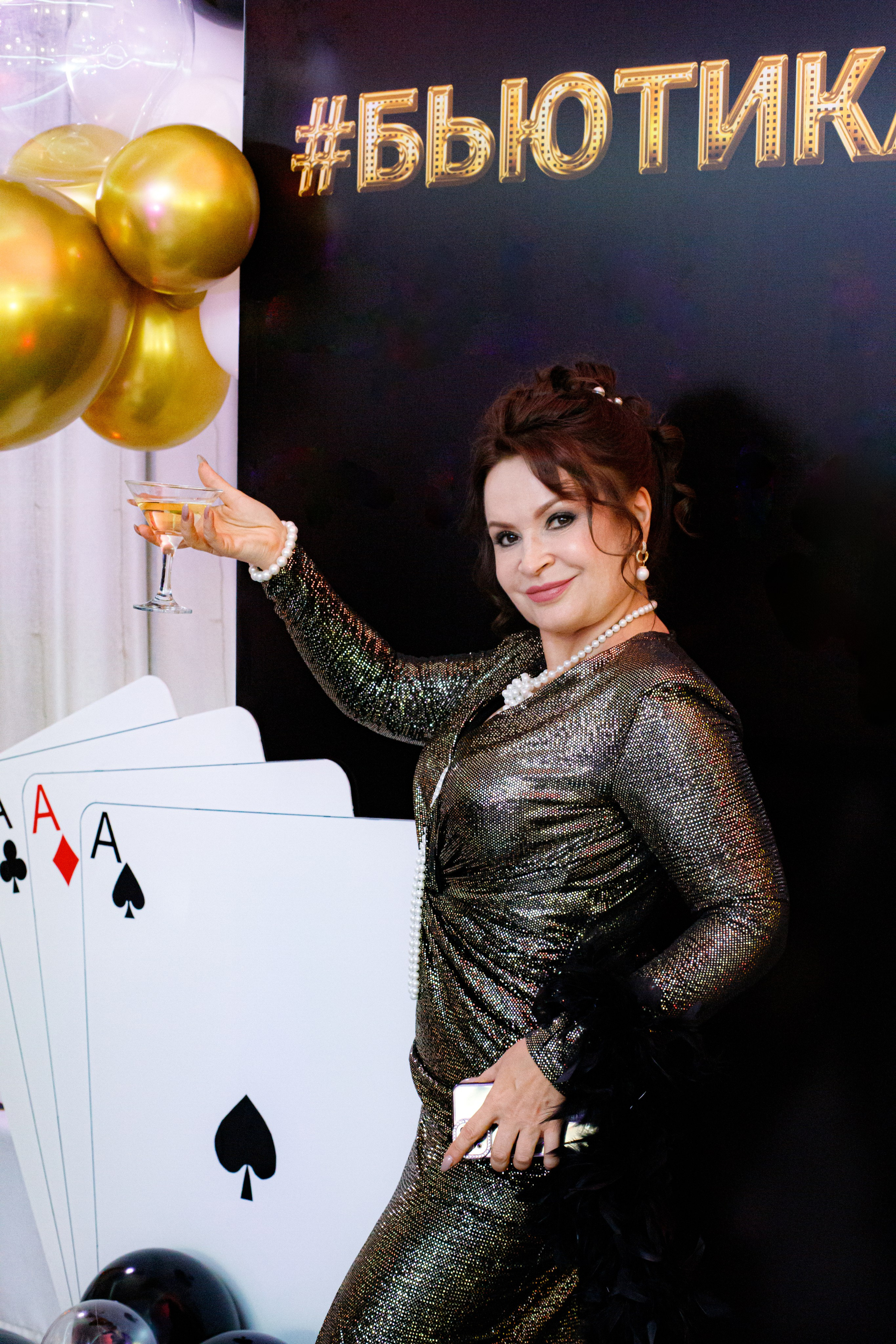 ELOSMED. Photokarish