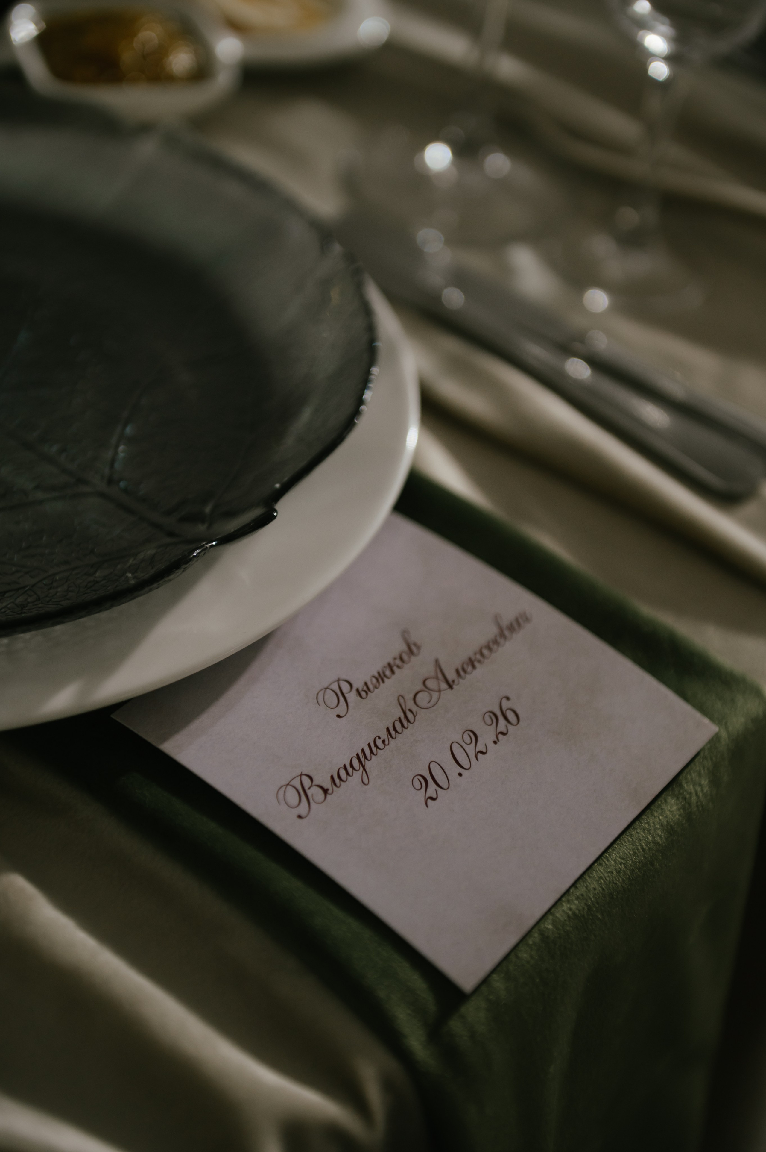 20.02.26. Свадебный, женский, семейный фотограф в Севастополе Юлия Мошенко