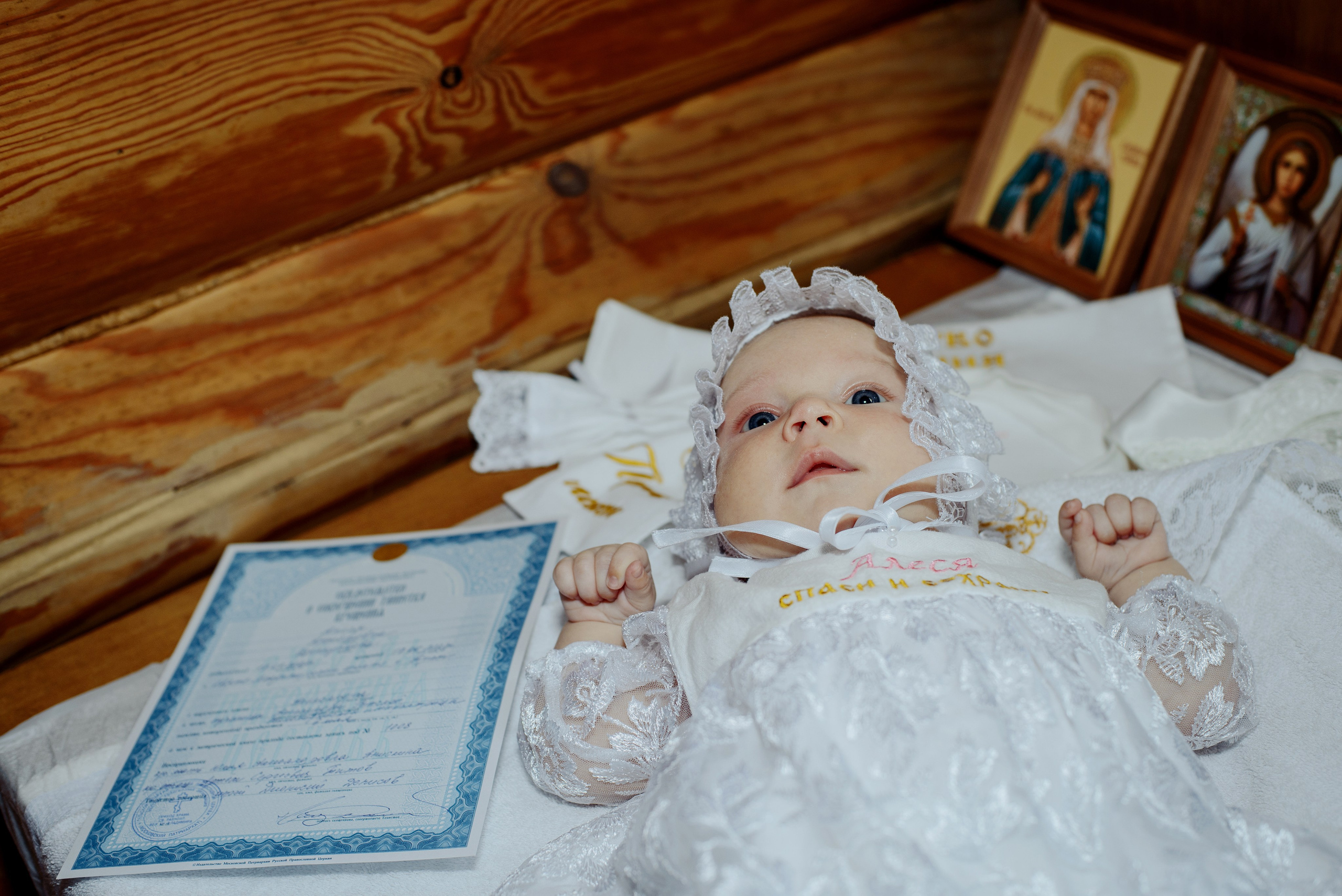 Крещение Алеси. Королева Елена Свадебный и семейный фотограф в Туле