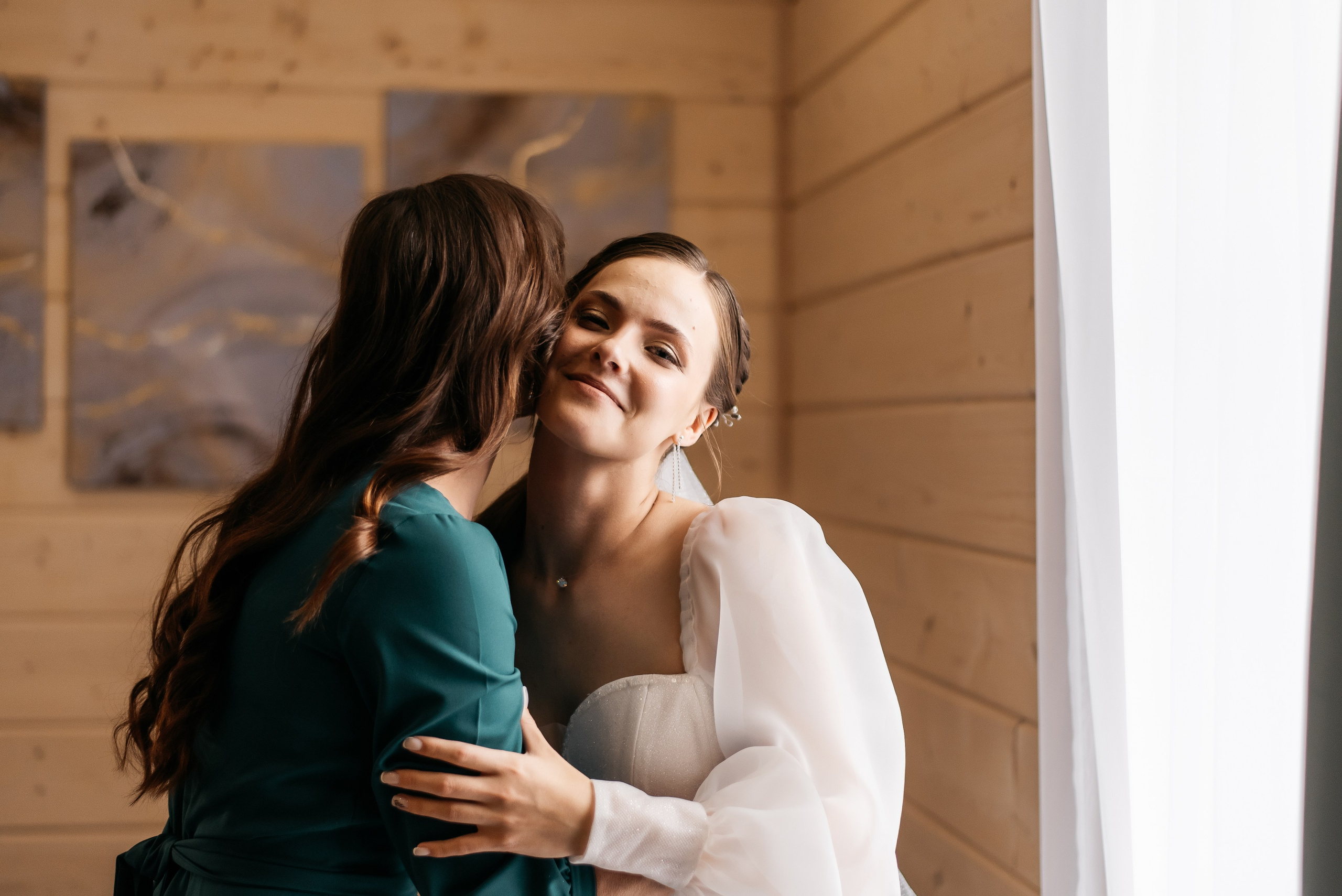 Диана и Иван. Фотограф Галина Рагозина