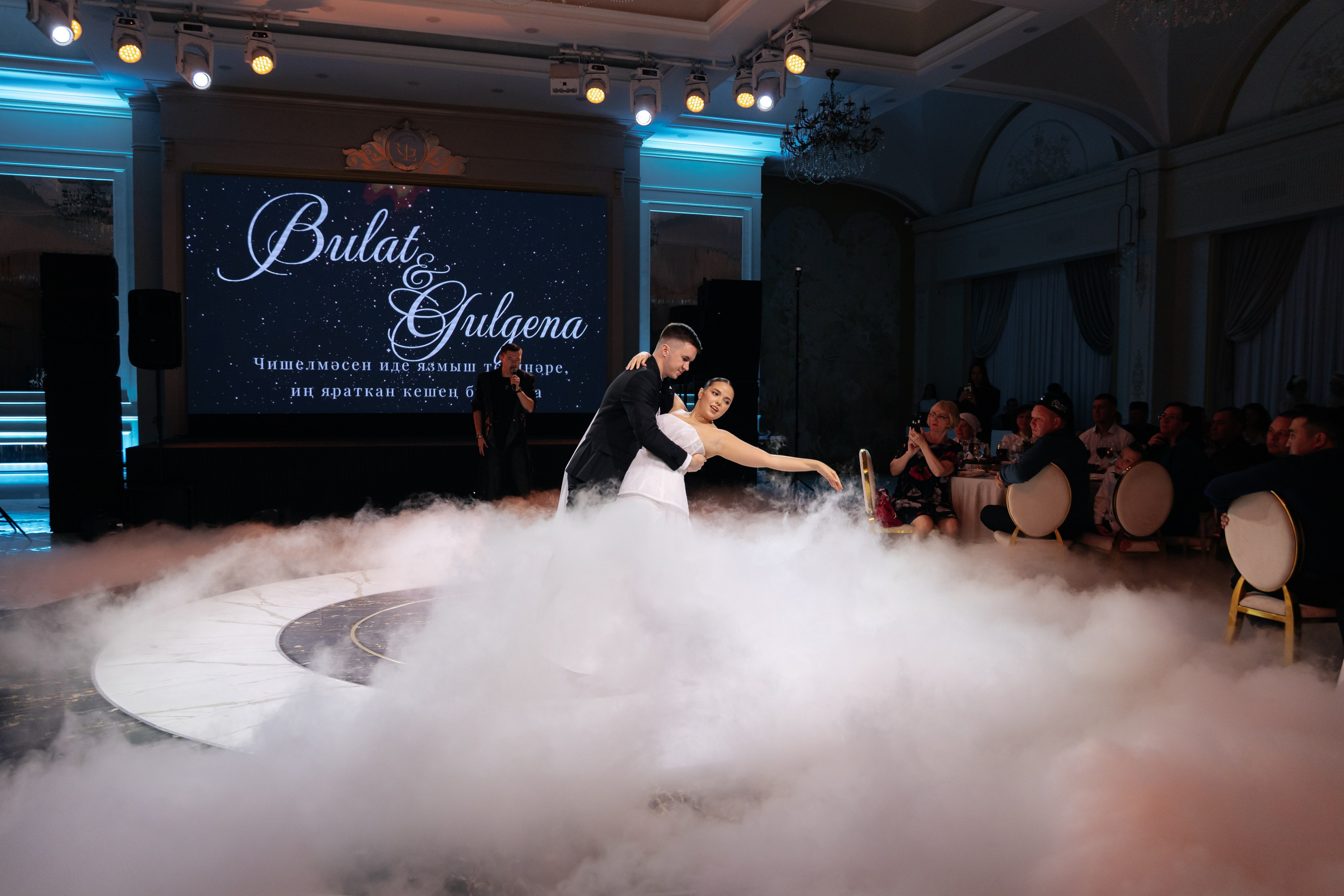 Bulat & Gulgena. Свадебный фотограф Ильнар Асадуллин