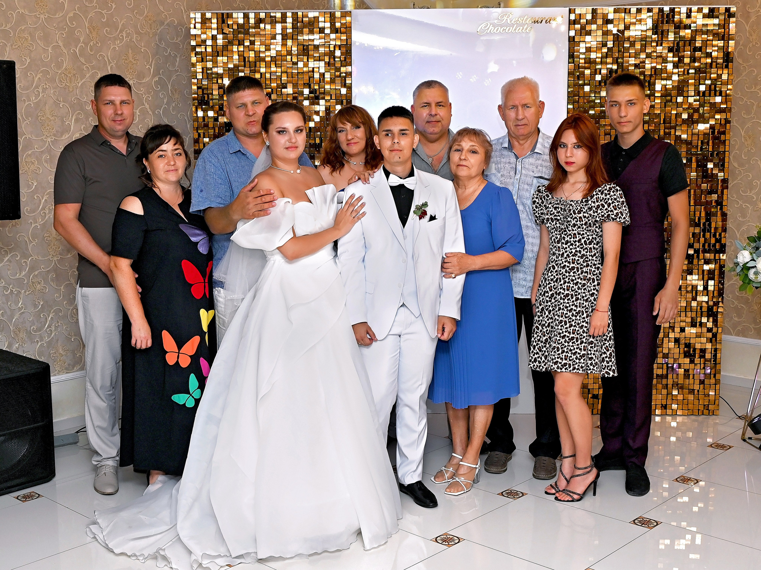 Свадьба. Главная