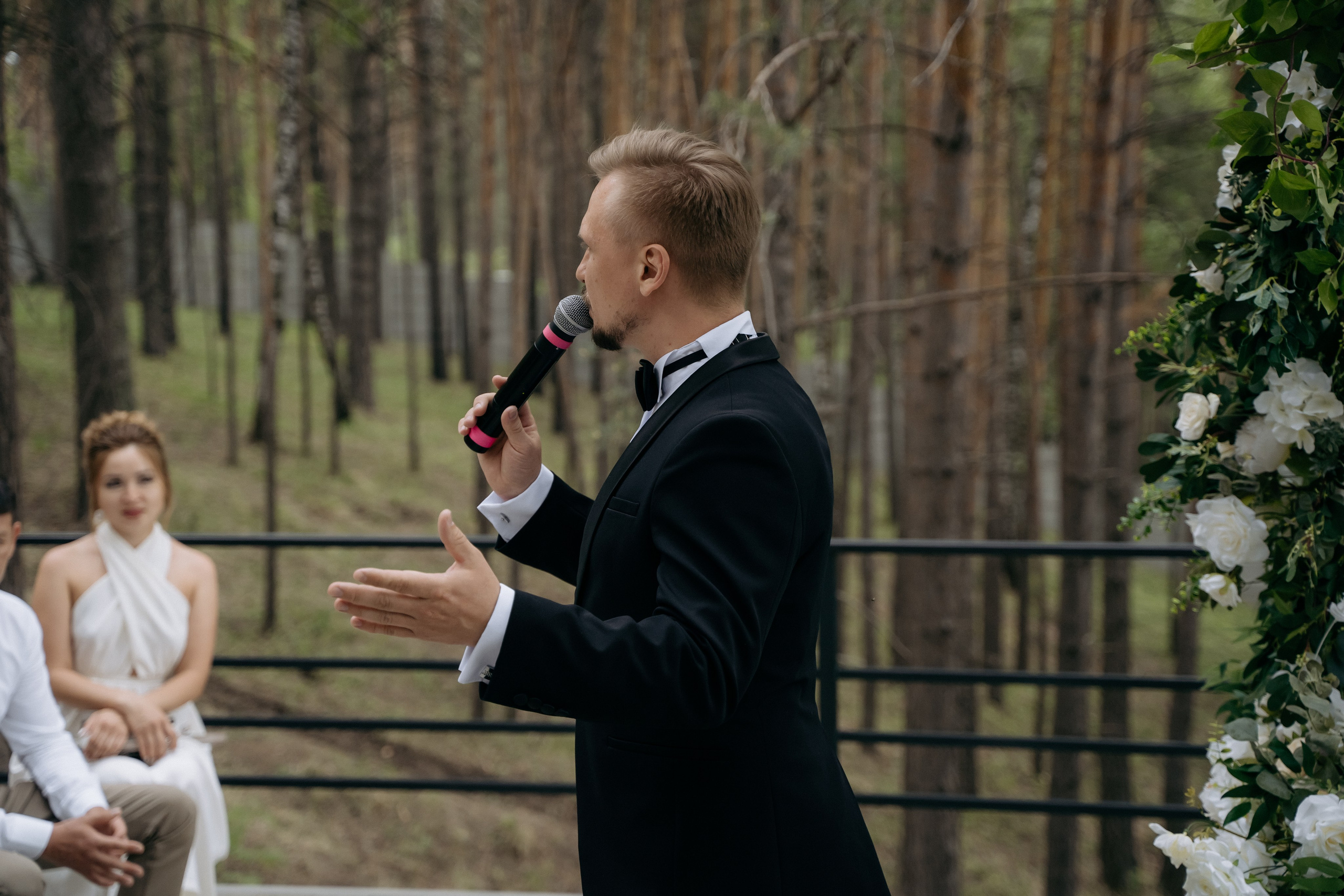 Расиль и Саша. Свадебный и семейный фотограф в Новосибирске Наталья Зорина