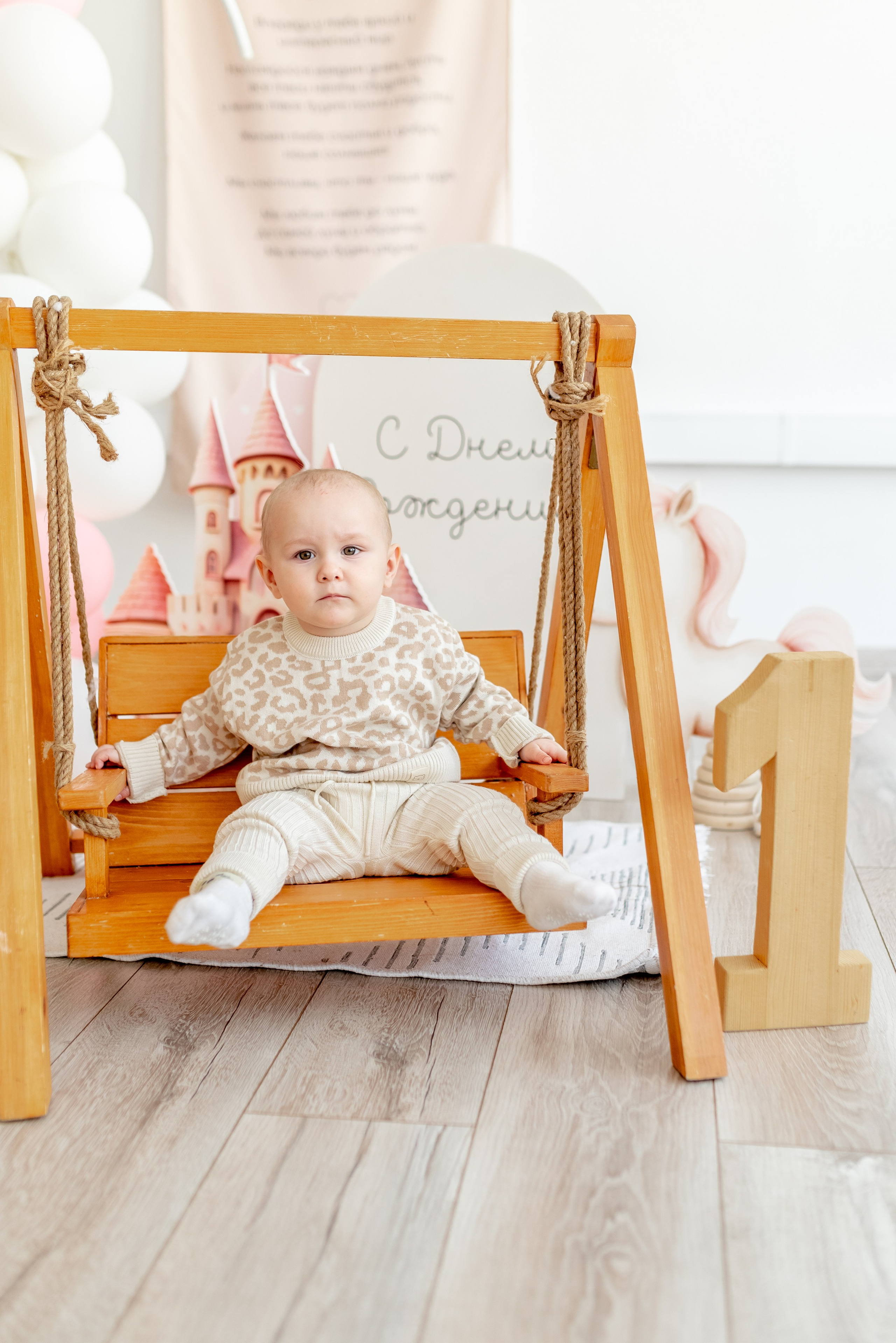 Фотосессия годика. Фотограф в Калуге Марина Афанасьева