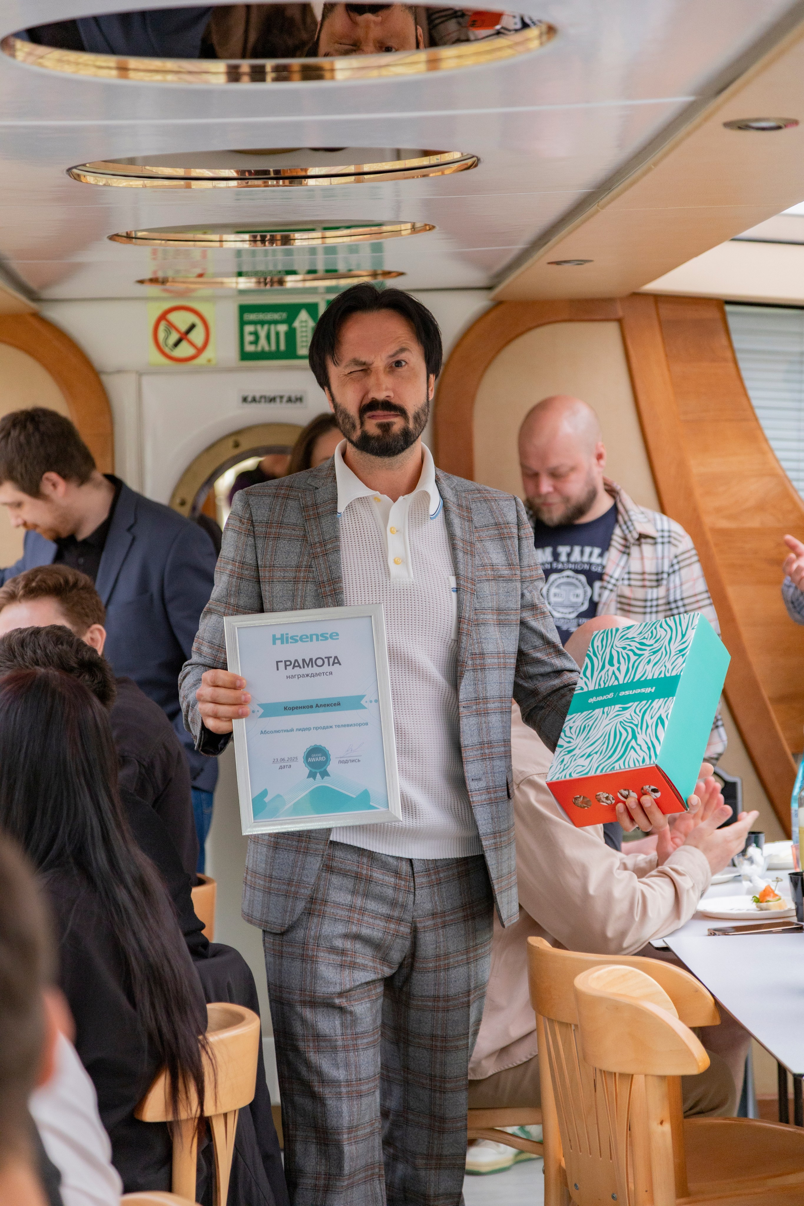 Фотосессия мероприятия