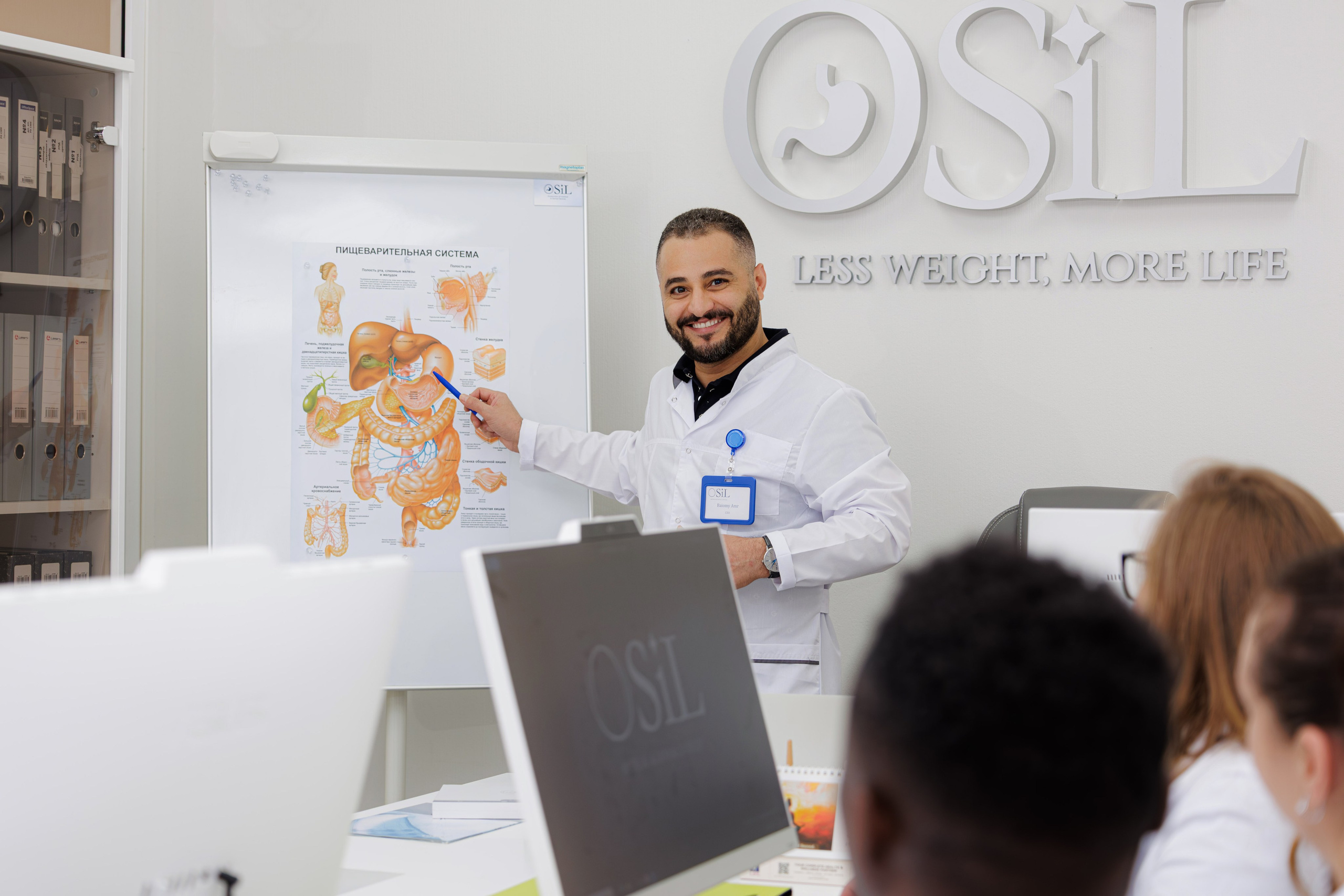 Производственная, Корпоративная фотография. Репортажный Фотограф