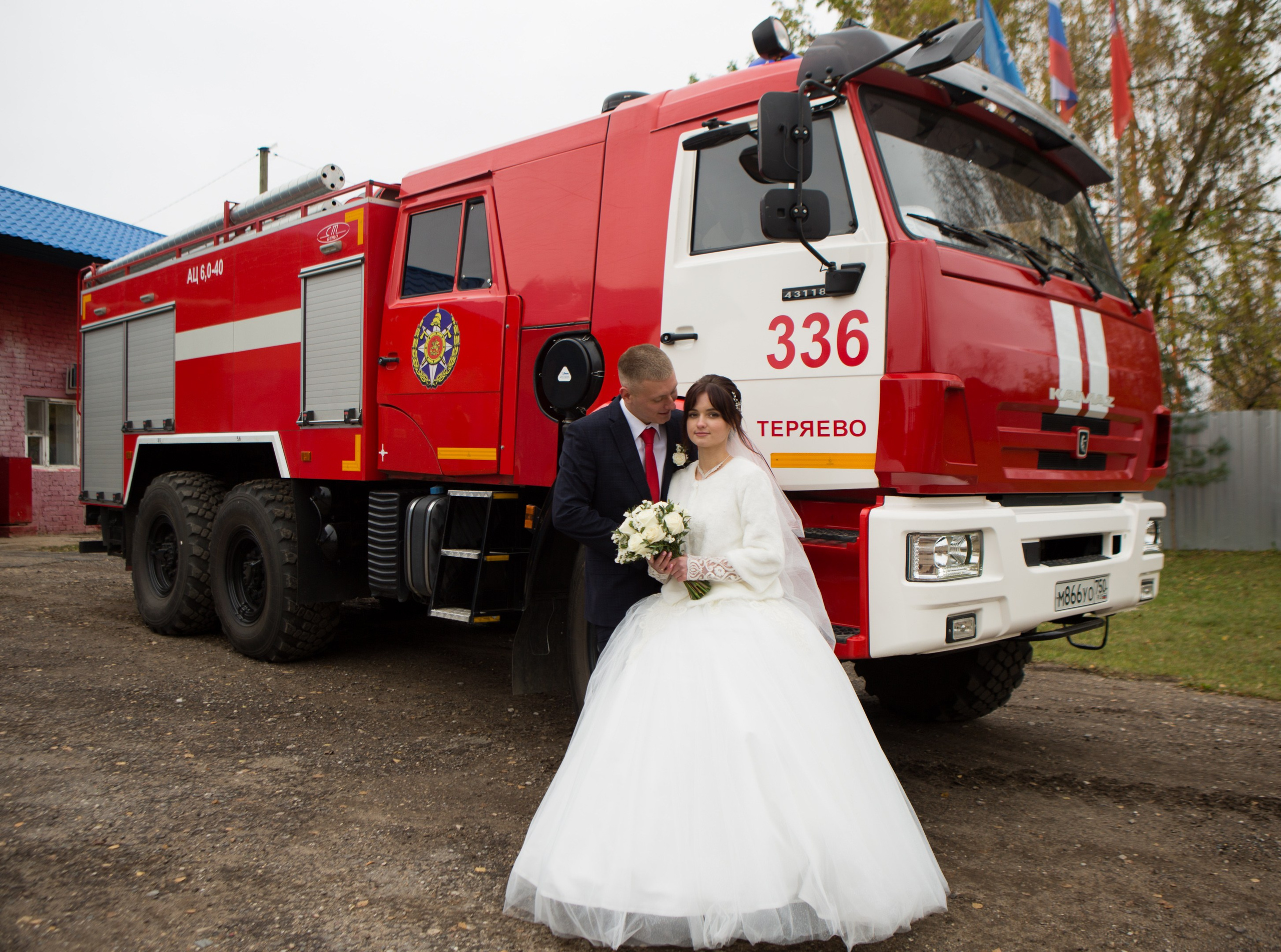 Загс+прогулка. Фотограф Тверь|Москва|Волоколамск| Отт Кристина