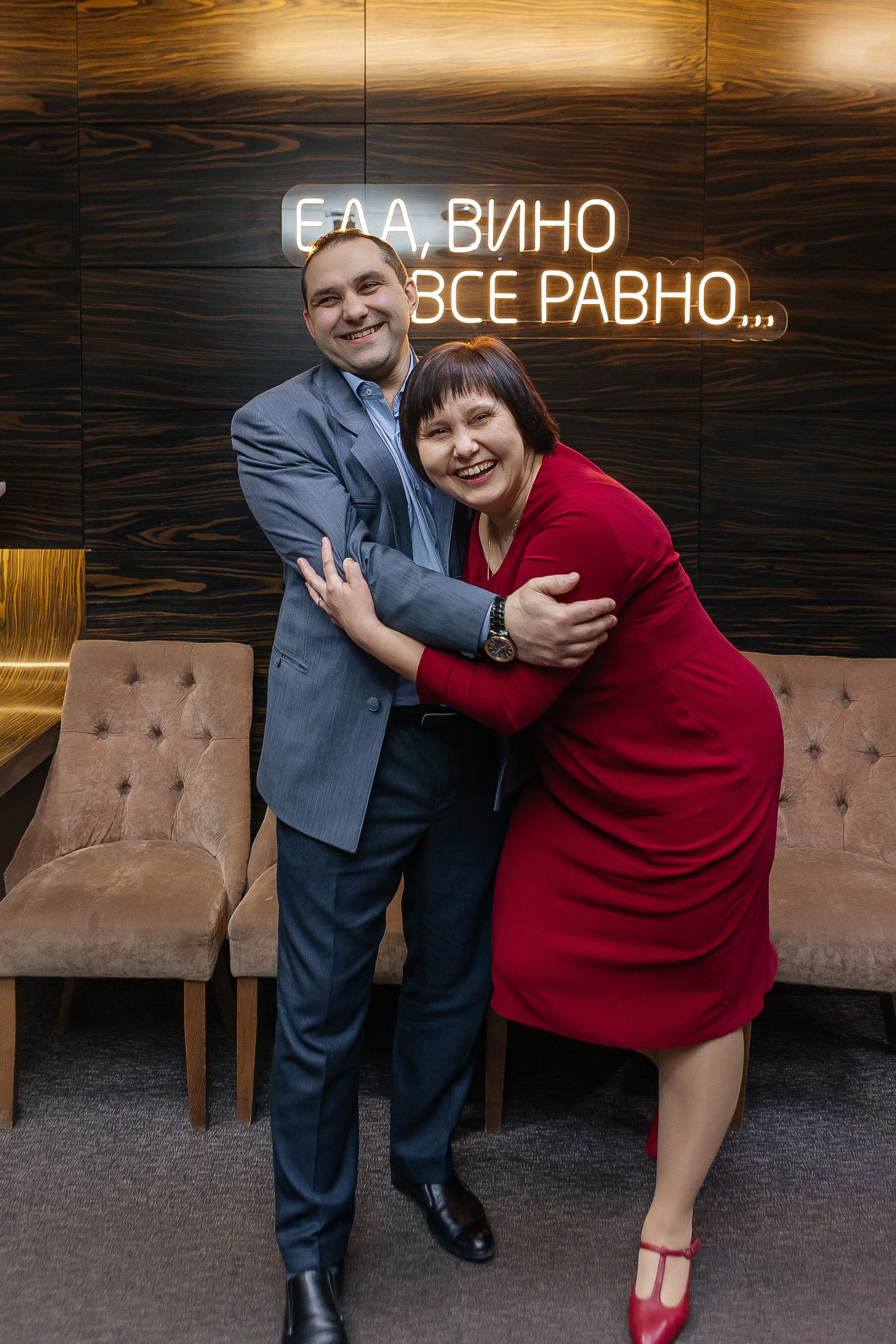 Анастасия+Алексей. Свадебный и портретный фотограф в Екатеринбурге Виолетта Куприкова