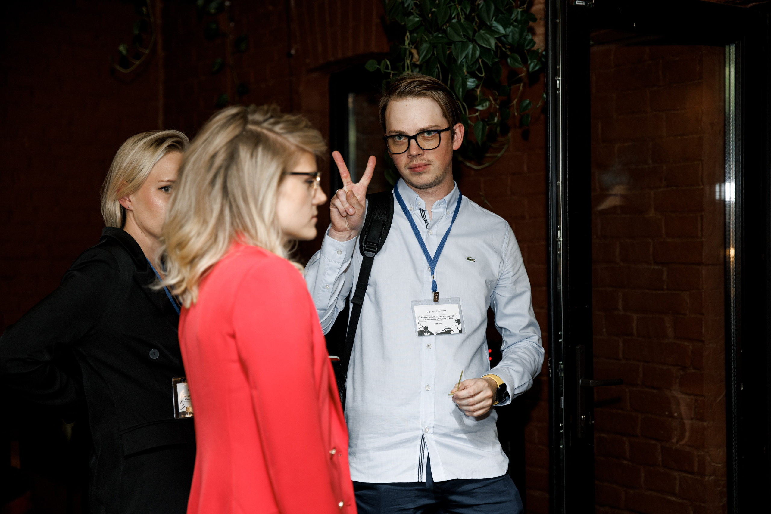 Флау вау. Свадебный и семейный фотограф в Москве Julia Juice