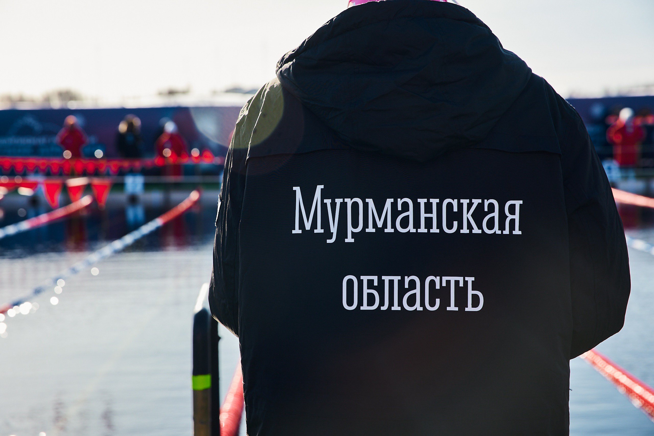 Спортивные мероприятия. Сергей Зенкин Фотограф Мурманск